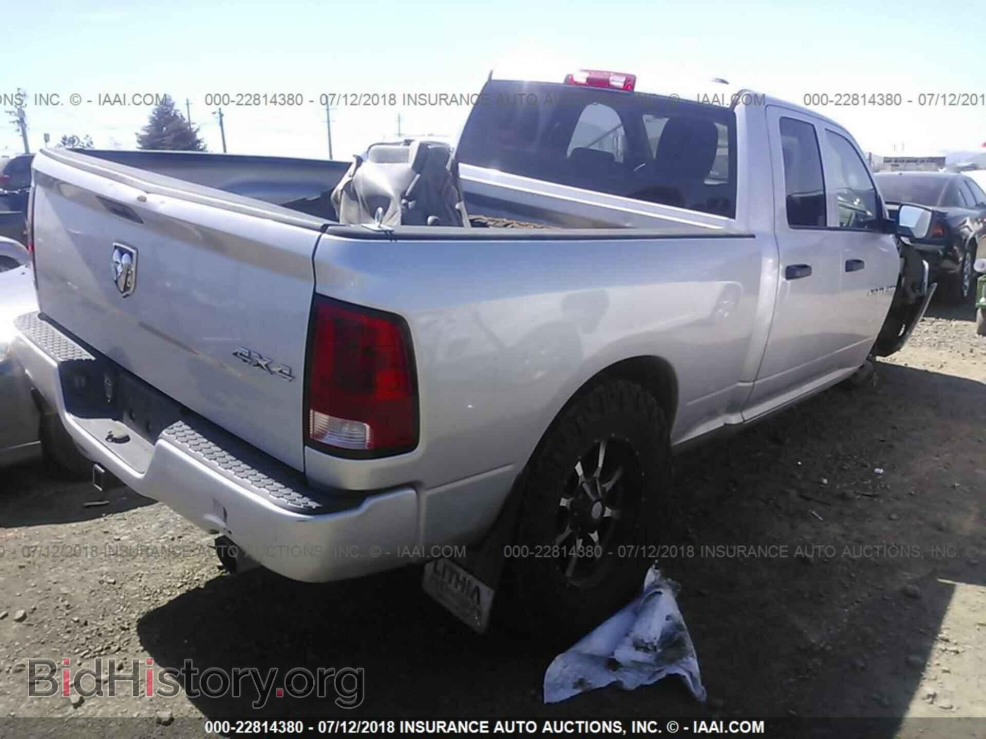 2012 Dodge Ram 1500 - VIN: 1C6RD7FT5CS342243 - Фото 4