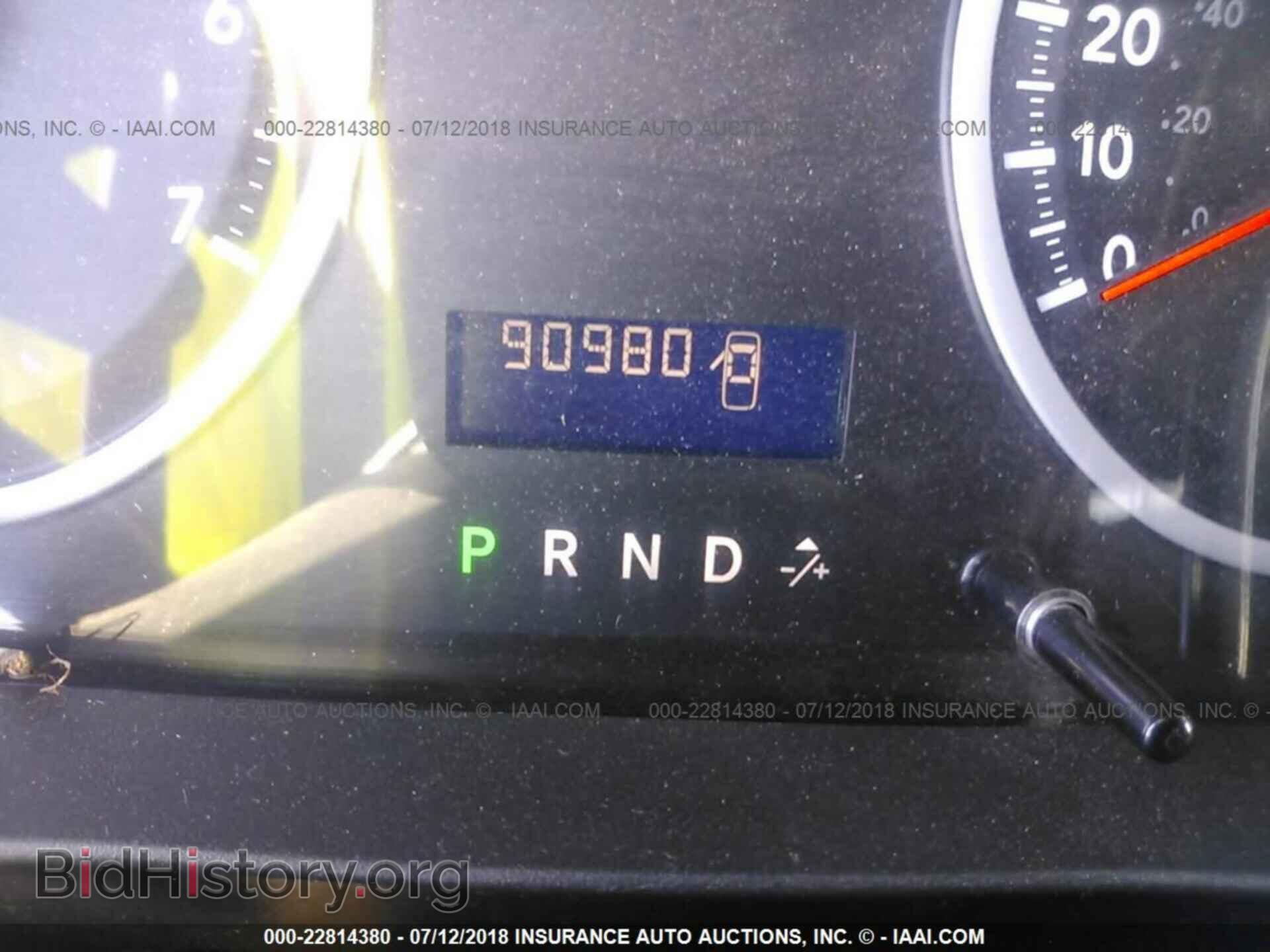 2012 Dodge Ram 1500 - VIN: 1C6RD7FT5CS342243 - Фото 7