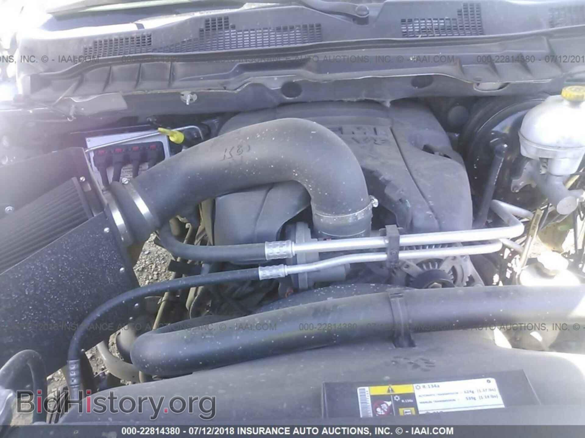 2012 Dodge Ram 1500 - VIN: 1C6RD7FT5CS342243 - Фото 10