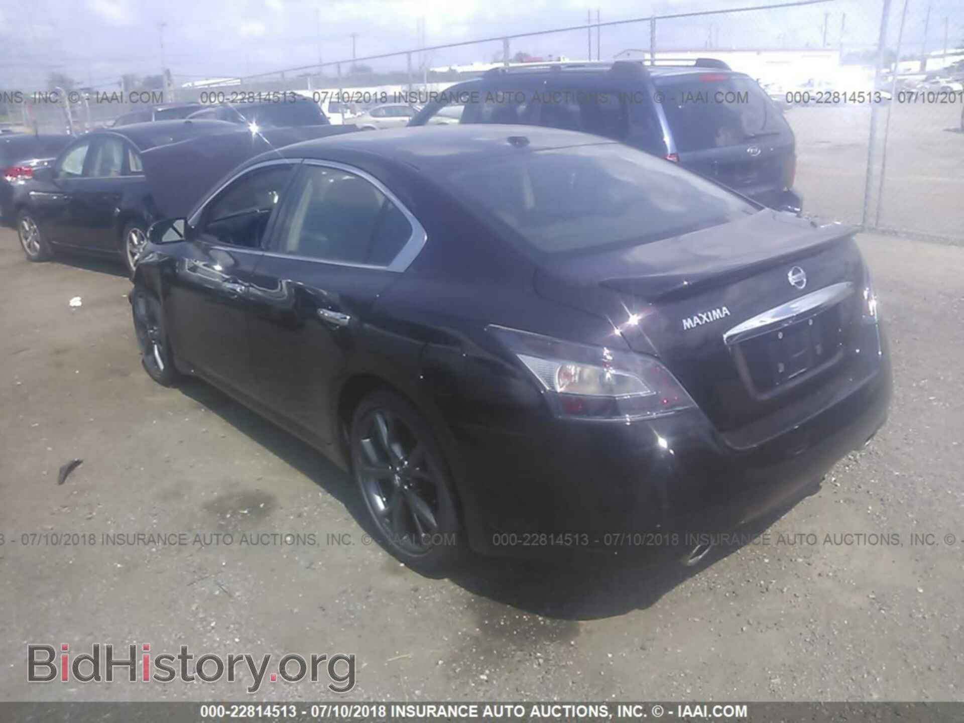 2013 Nissan Maxima - VIN: 1N4AA5AP4DC848208 - Фото 3