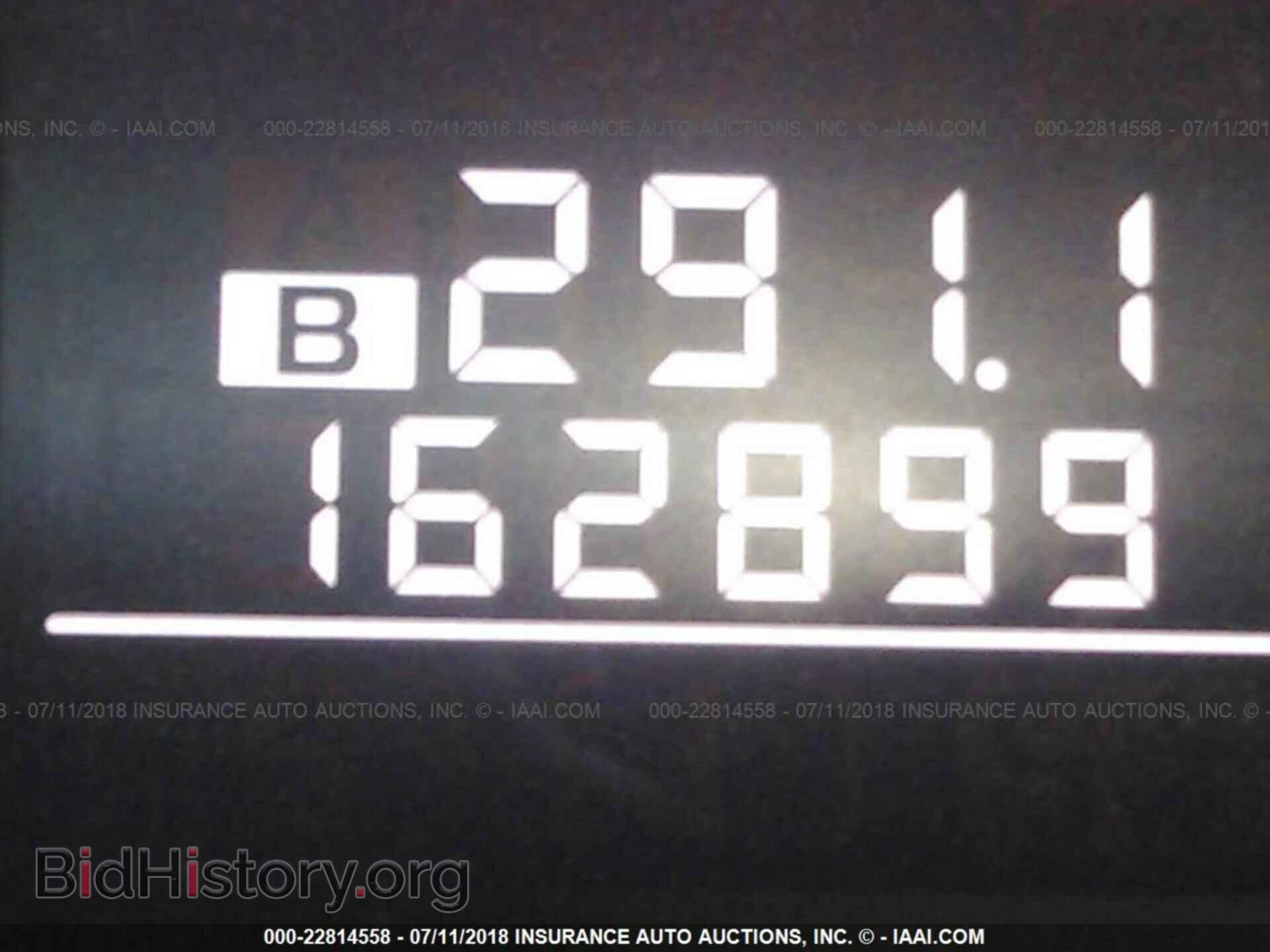 2011 Subaru Outback - VIN: 4S4BRBCC5B3323134 - Фото 7