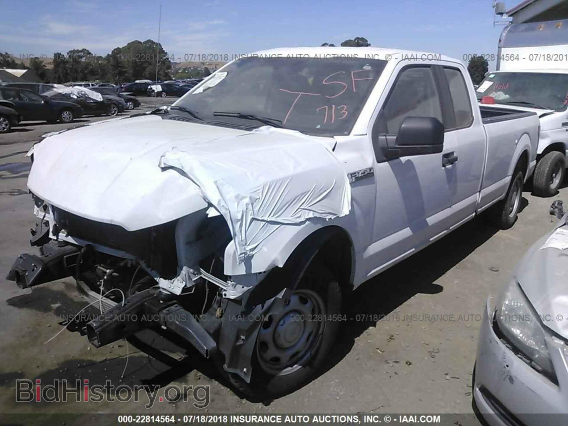 2016 Ford F150 - VIN: 1FTFX1CF7GKE63036 - Фото 2