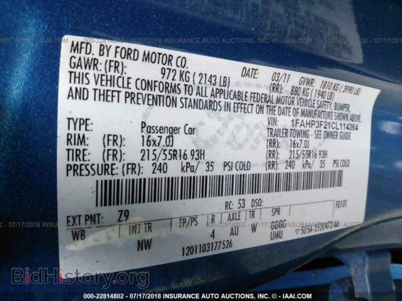 2012 Ford FOCUS (VIN 1FAHP3F21CL114364) — фото 9 из 10