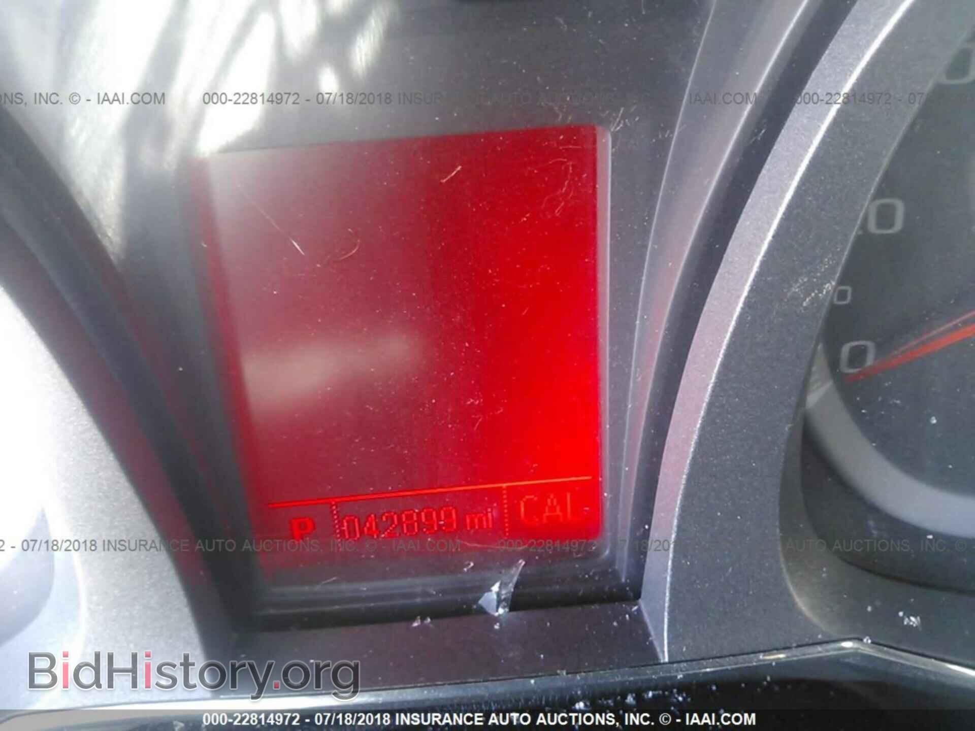 2014 Gmc Terrain - VIN: 2GKFLWEK3E6382395 - Фото 7