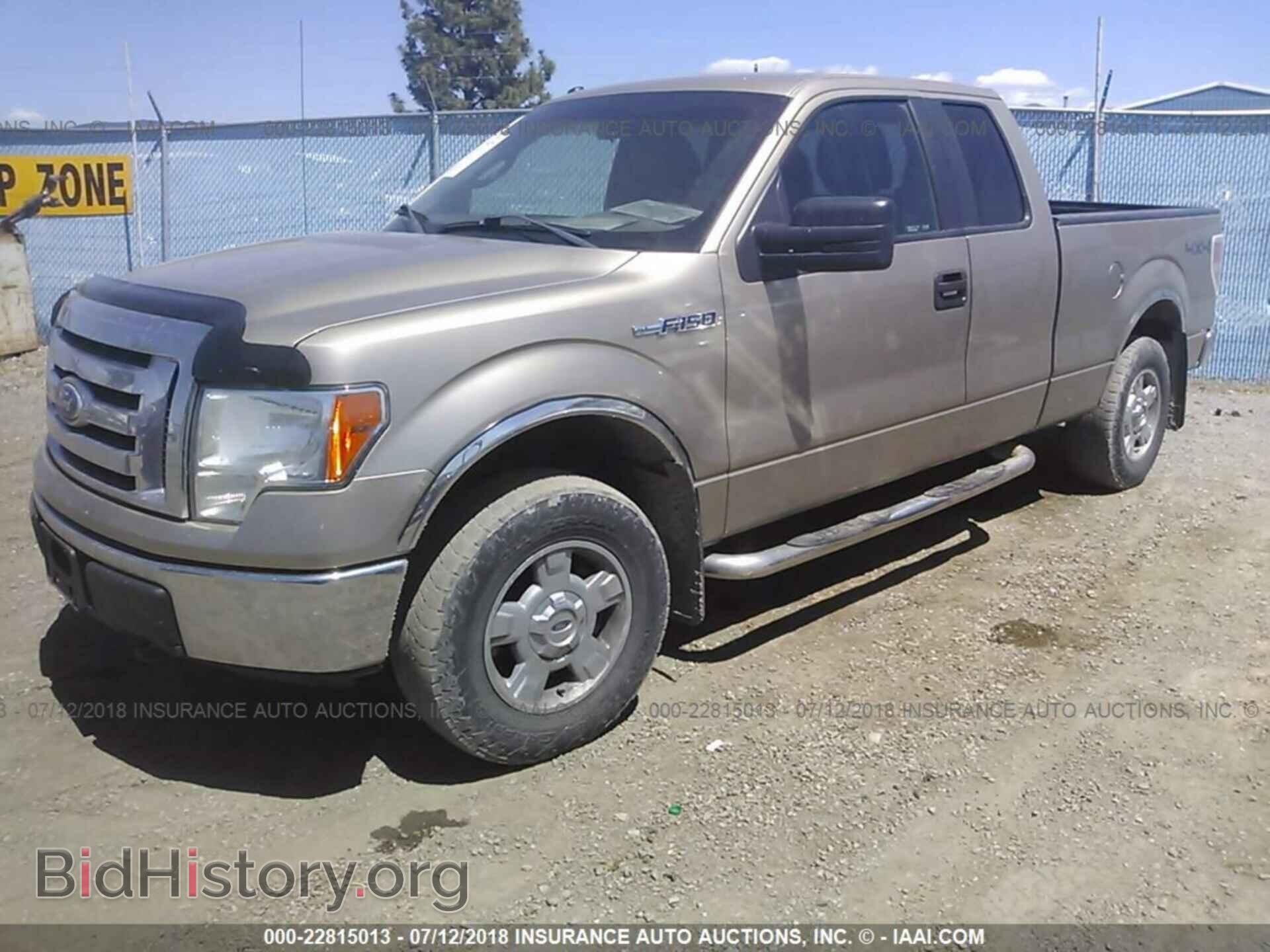 2011 Ford F150 - VIN: 1FTFX1EF3BFB63668 - Фото 2