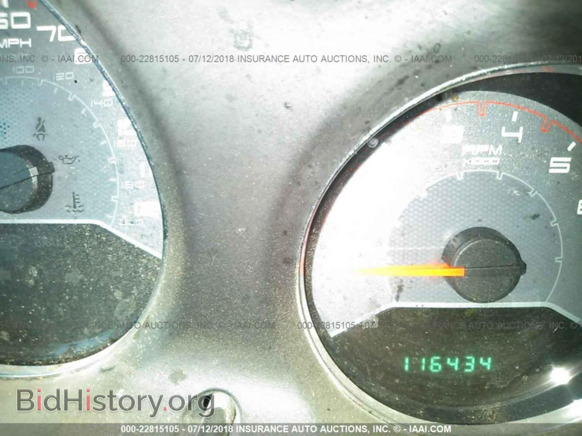 2011 Dodge Avenger - VIN: 1B3BD2FG2BN541362 - Photo 7
