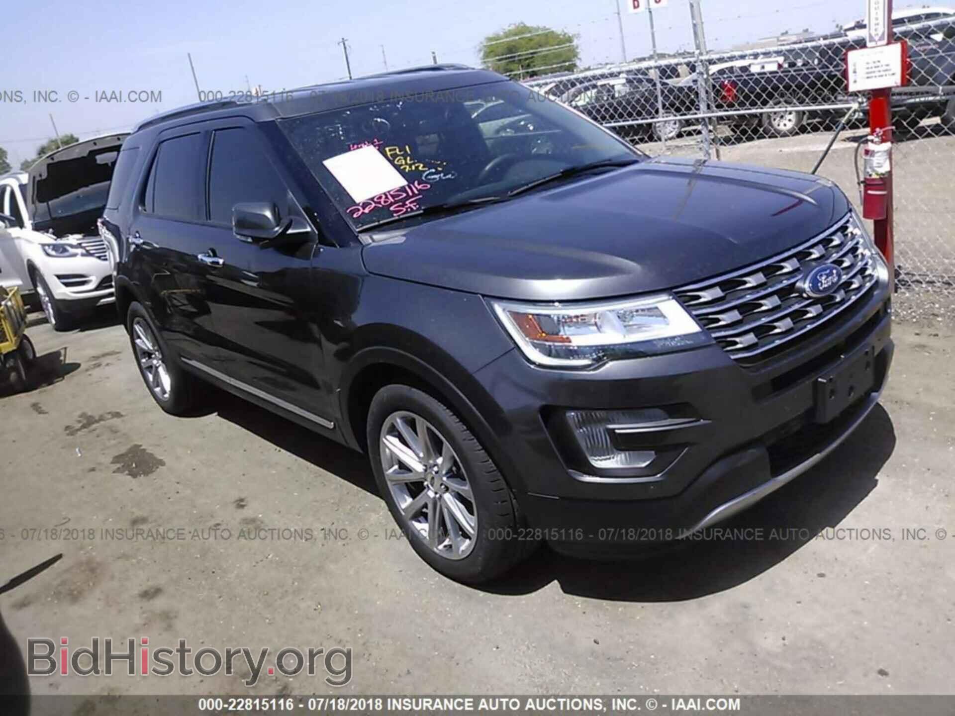 Photo 1FM5K7F89HGE36737 - Ford Explorer 2017