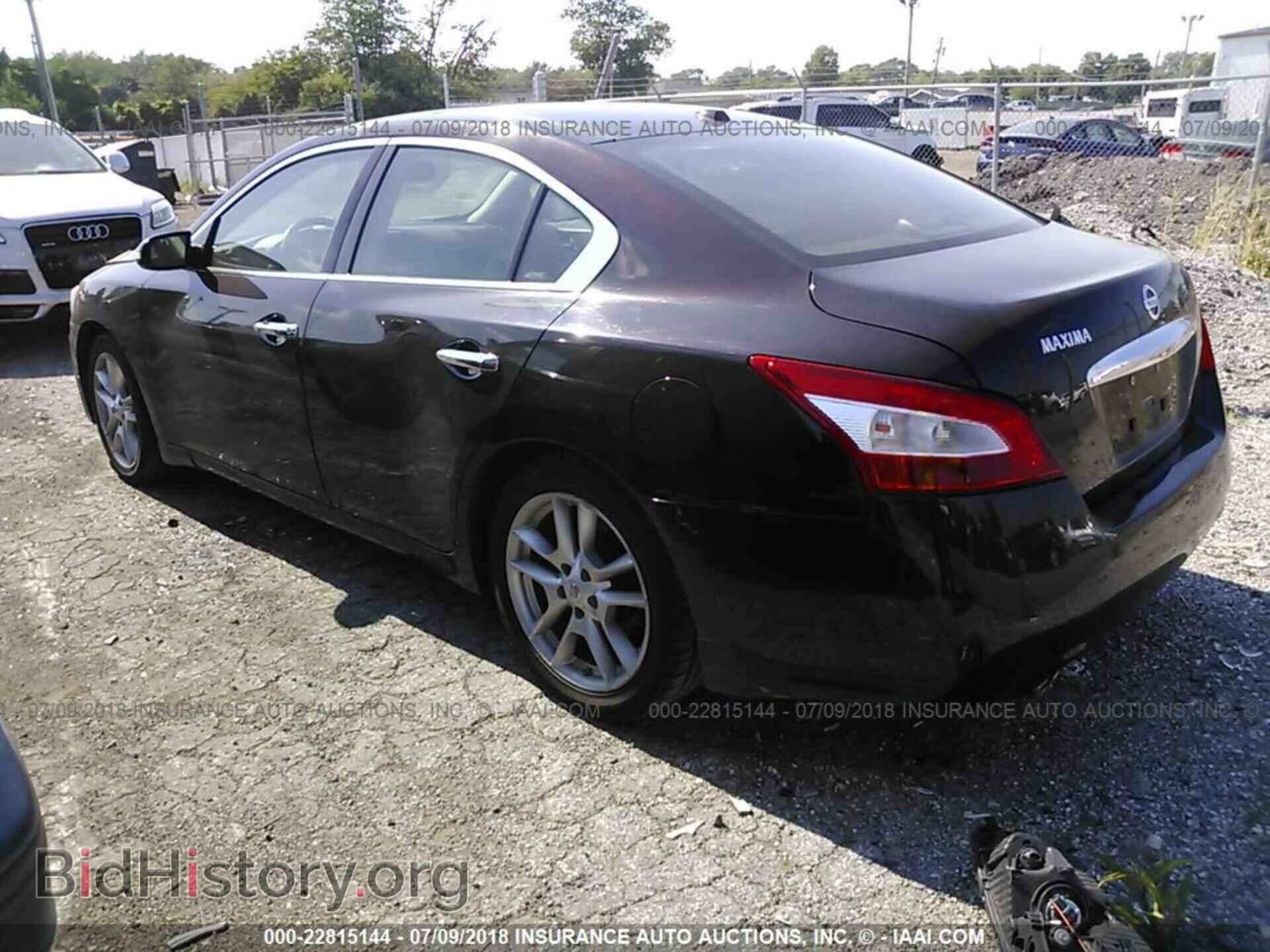 2011 Nissan Maxima - VIN: 1N4AA5AP7BC830699 - Фото 3