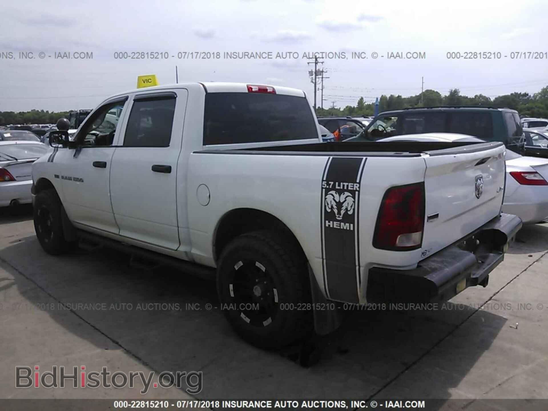 2012 Dodge Ram 1500 - VIN: 1C6RD7KT4CS320269 - Фото 3