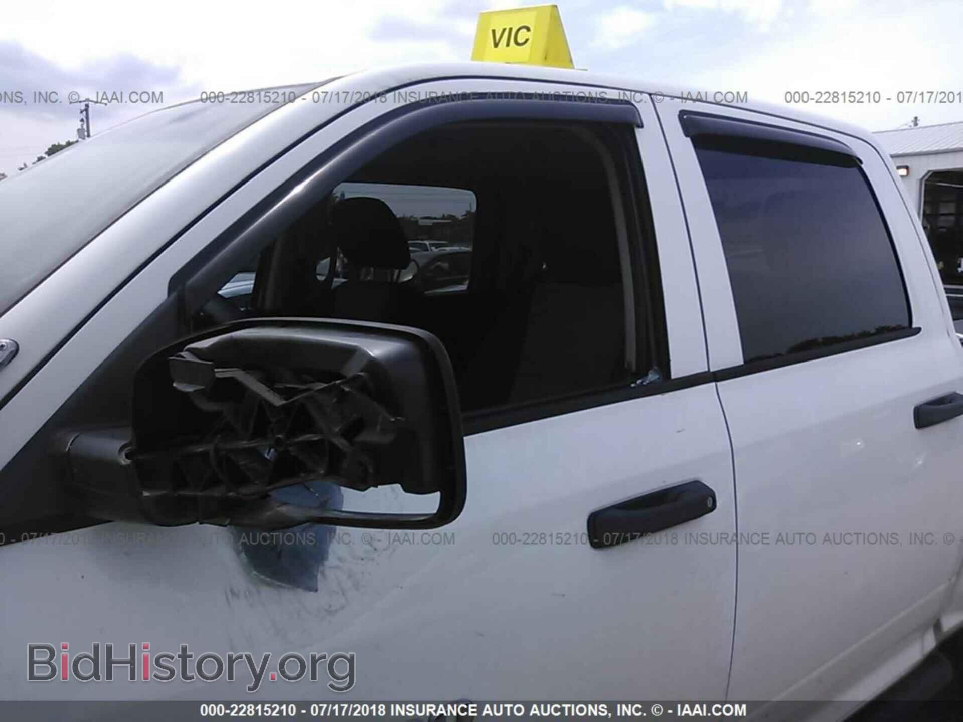 2012 Dodge Ram 1500 - VIN: 1C6RD7KT4CS320269 - Фото 6