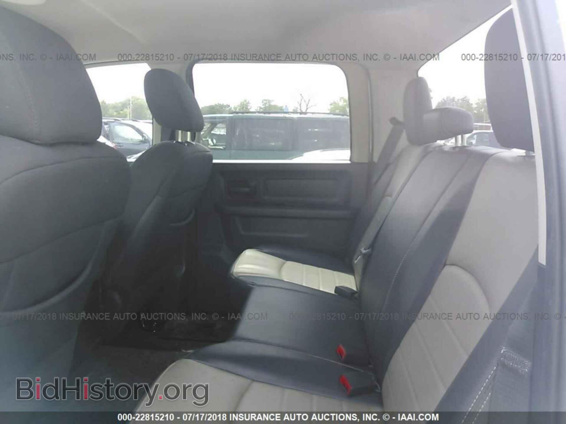 2012 Dodge Ram 1500 - VIN: 1C6RD7KT4CS320269 - Фото 8
