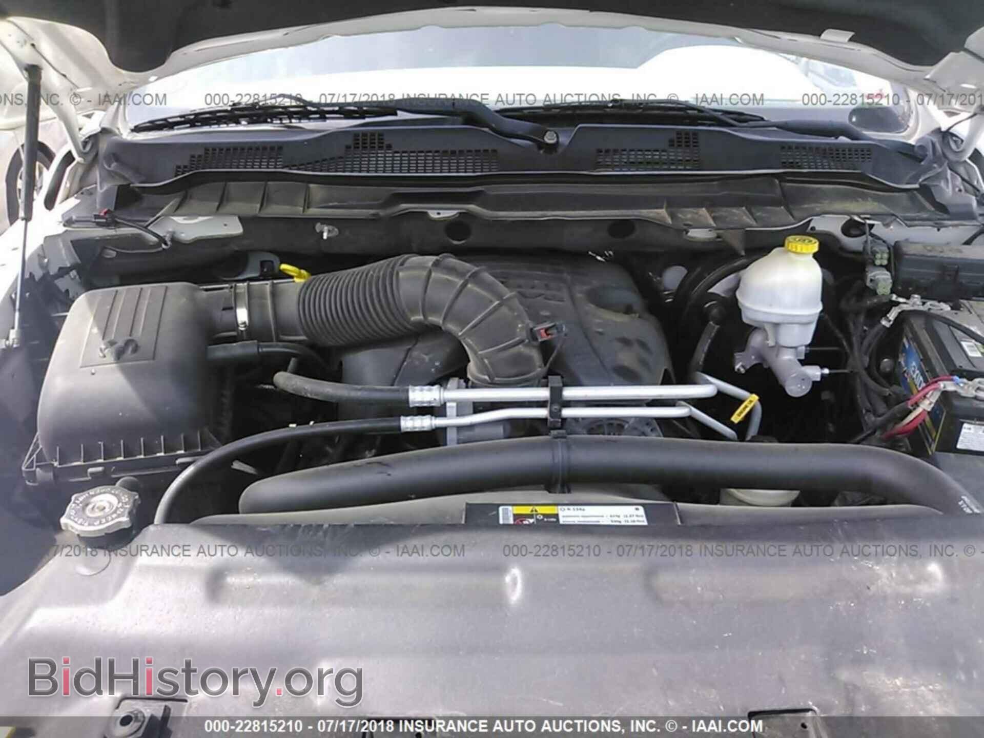 2012 Dodge Ram 1500 - VIN: 1C6RD7KT4CS320269 - Фото 10