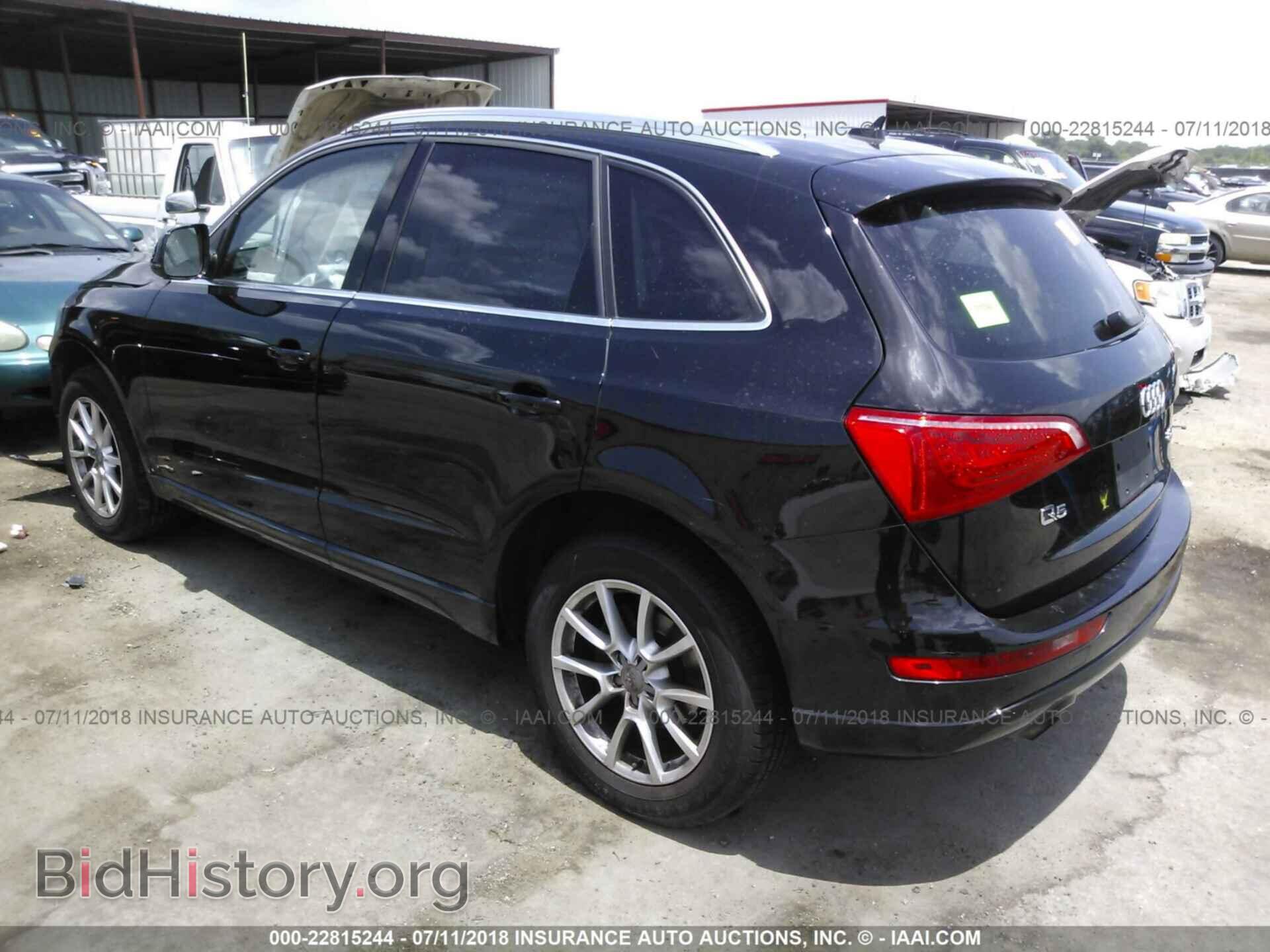 2011 Audi Q5 - VIN: WA1CFAFP0BA025817 - Photo 3