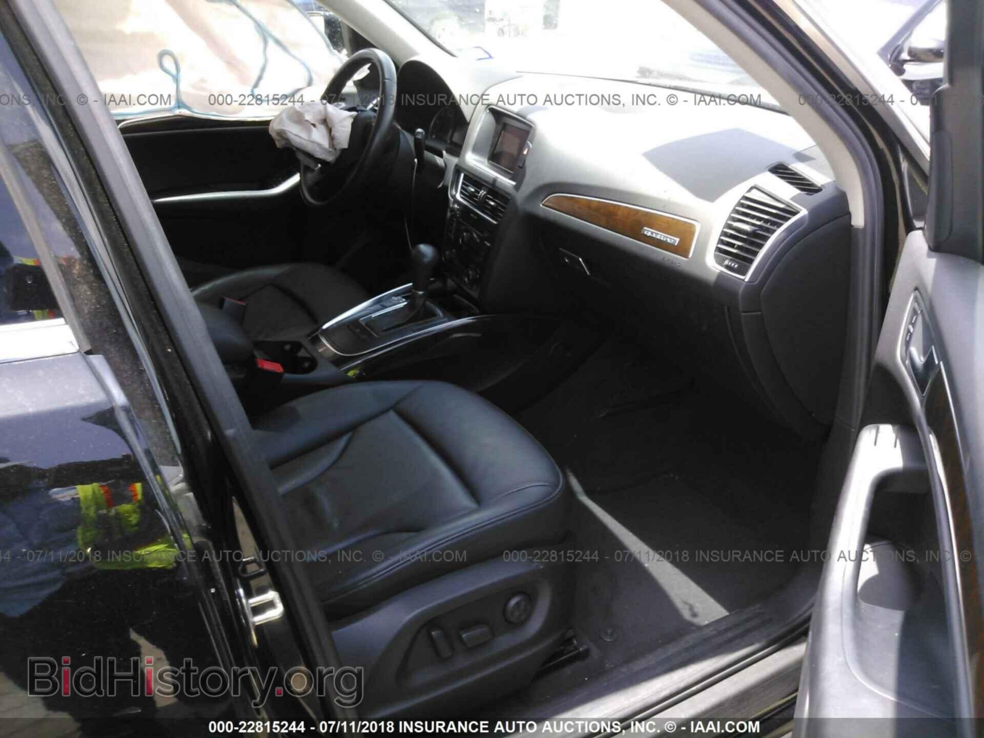 2011 Audi Q5 - VIN: WA1CFAFP0BA025817 - Photo 5
