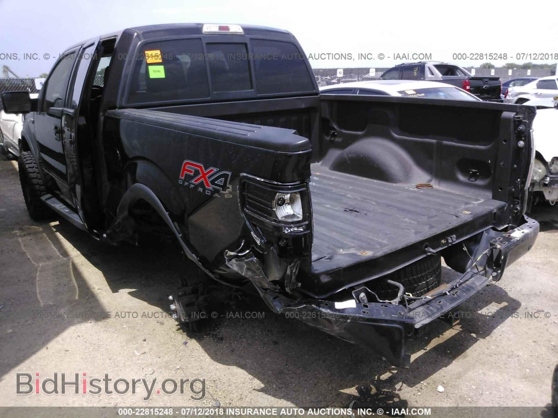 2013 Ford F150 - VIN: 1FTFW1EF4DFA89098 - Фото 6