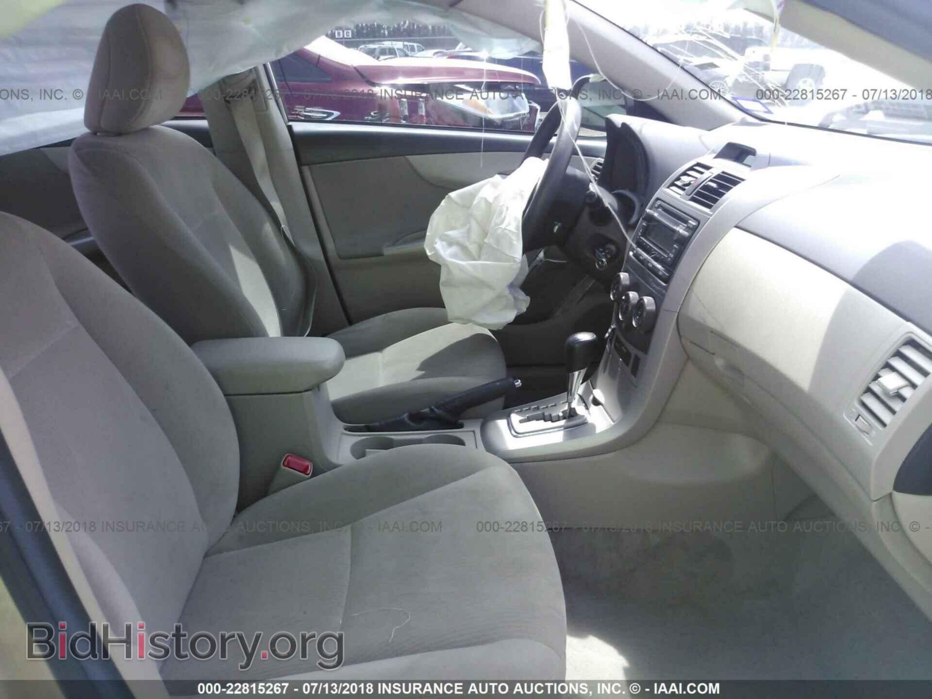 2012 Toyota Corolla - VIN: 5YFBU4EE4CP028337 - Фото 5
