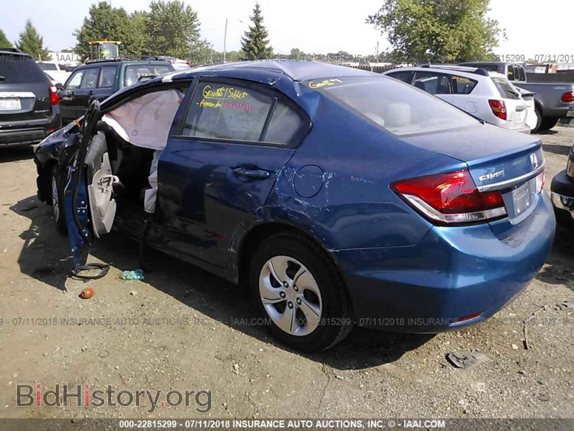 2014 Honda Civic - VIN: 19XFB2F5XEE062796 - Photo 3