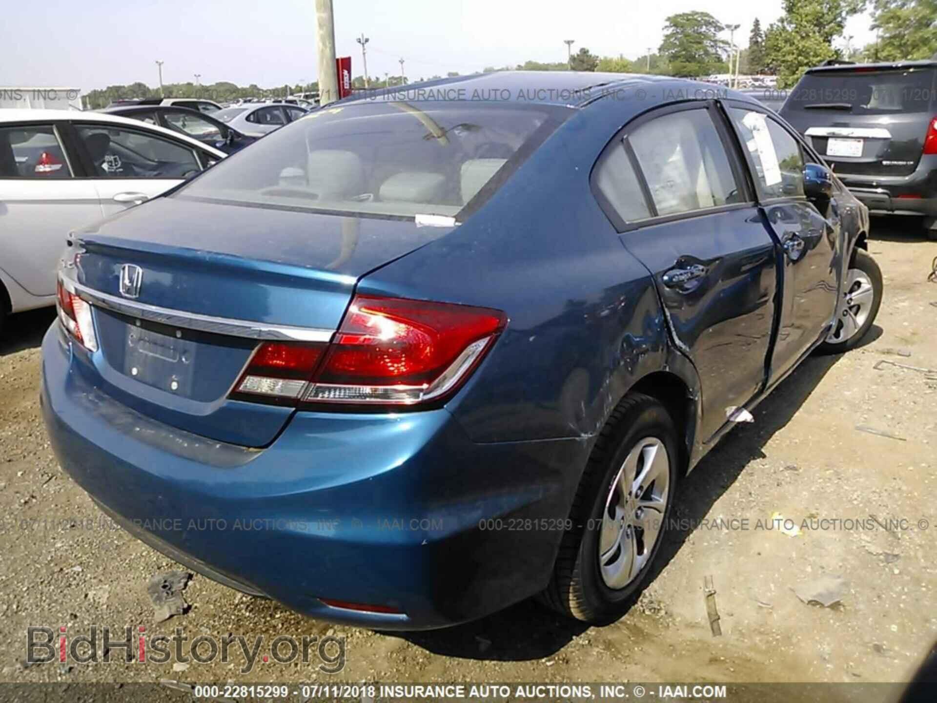 2014 Honda Civic - VIN: 19XFB2F5XEE062796 - Photo 4
