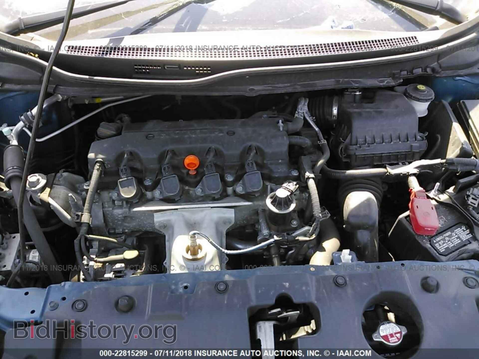 2014 Honda Civic - VIN: 19XFB2F5XEE062796 - Photo 10