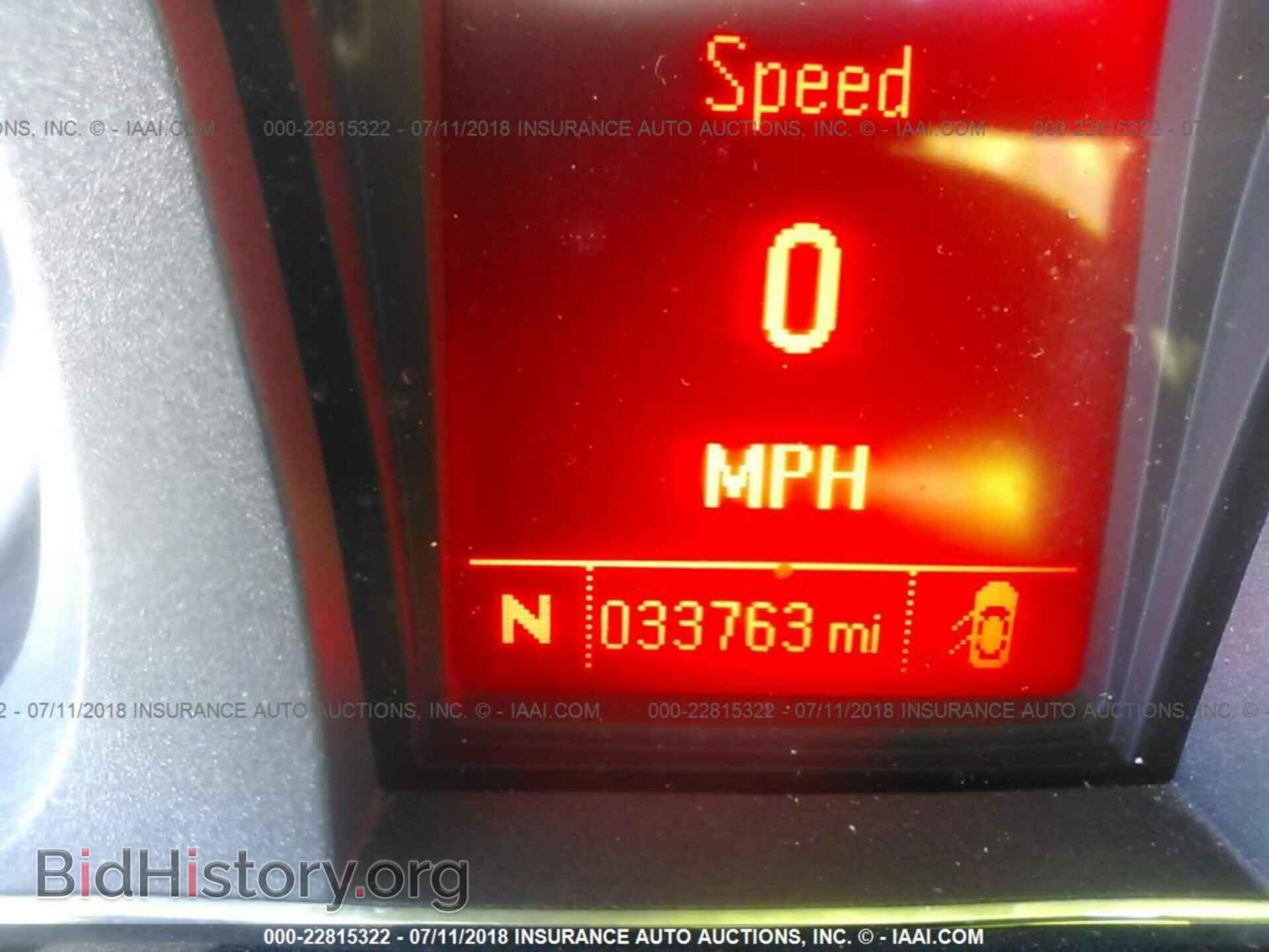2015 Gmc Terrain - VIN: 2GKFLRE32F6248716 - Фото 7