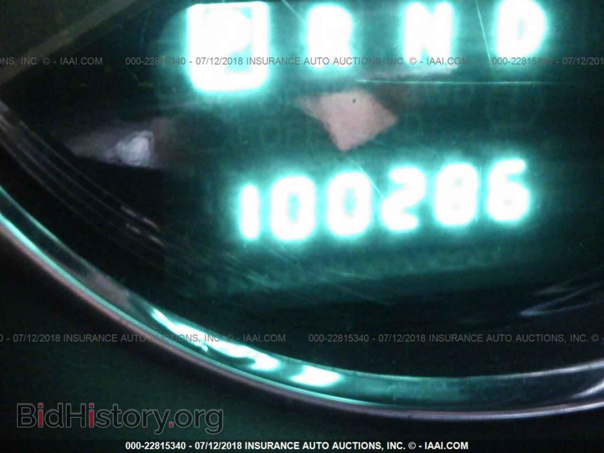 2013 Chrysler 200 - VIN: 1C3CCBAB2DN642197 - Photo 7