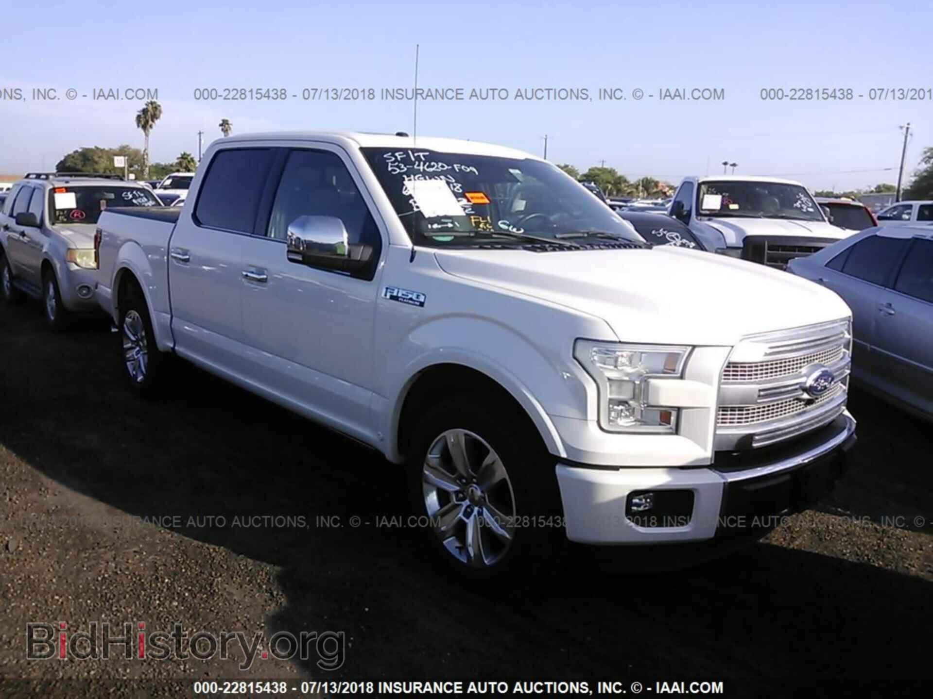 Photo 1FTEW1CF6GFB26252 - Ford F150 2016