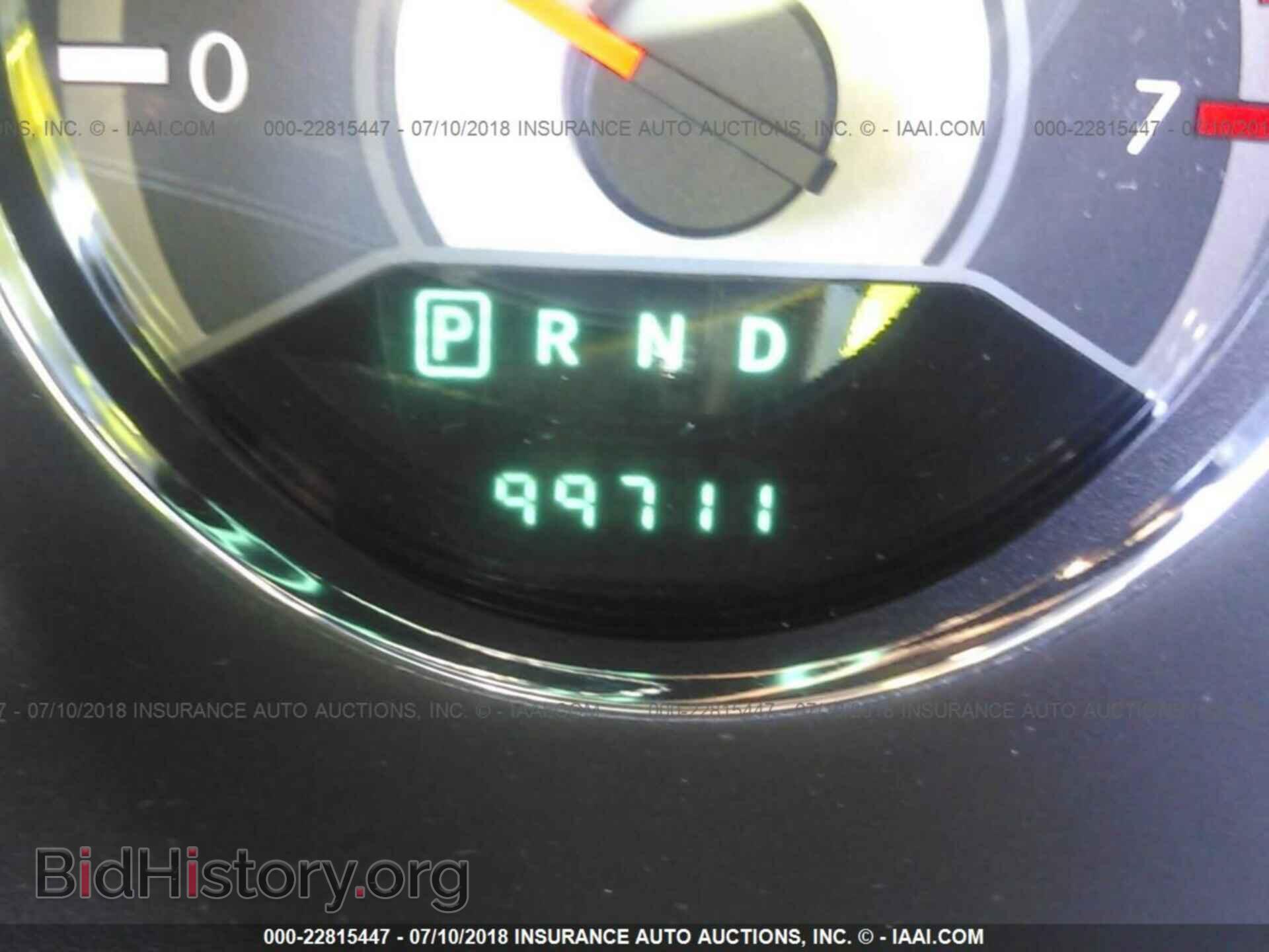 2012 Chrysler 200 - VIN: 1C3CCBBG5CN192022 - Фото 7