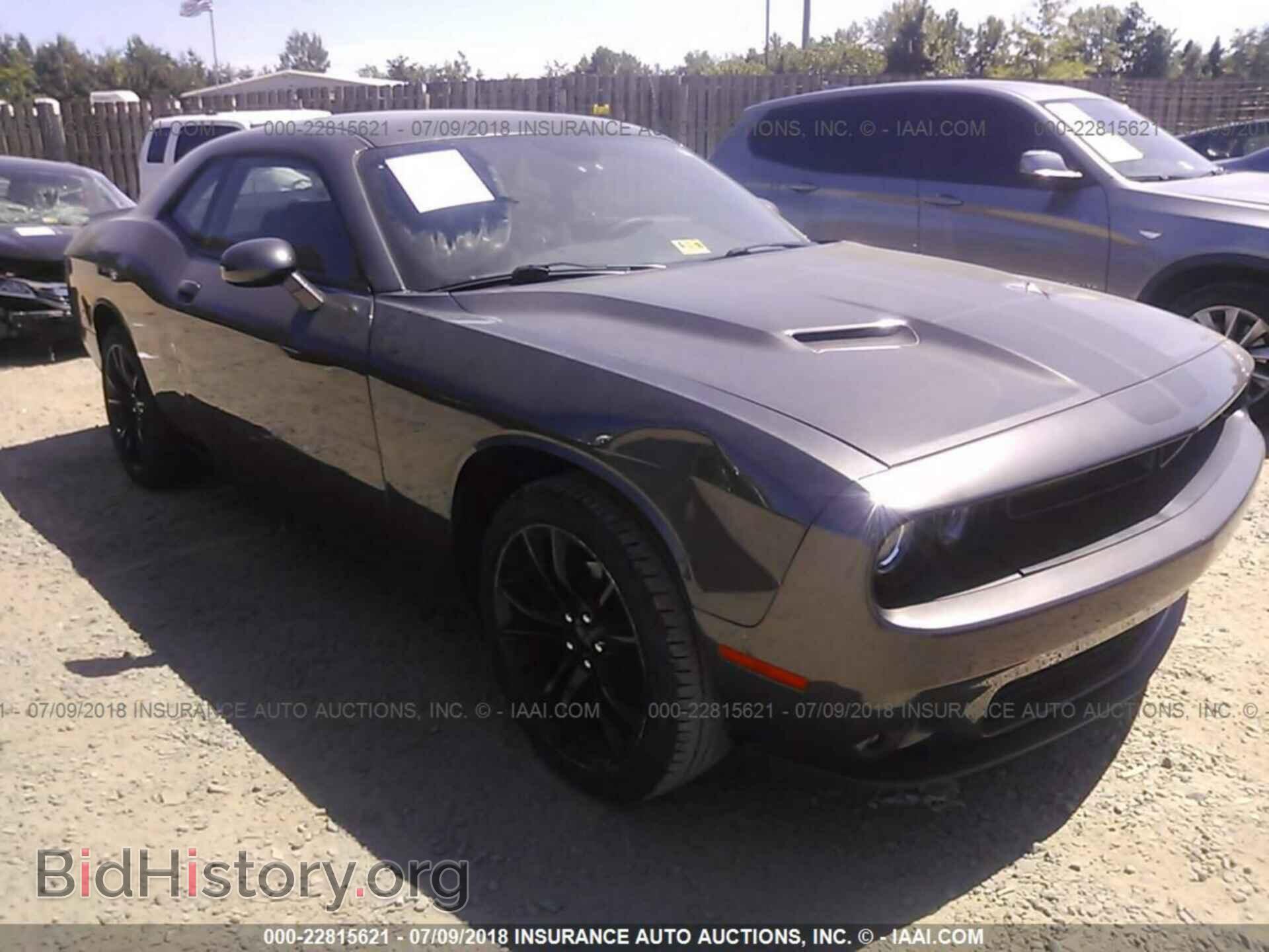 Фотография 2C3CDZAG2GH157802 - Dodge Challenger 2016
