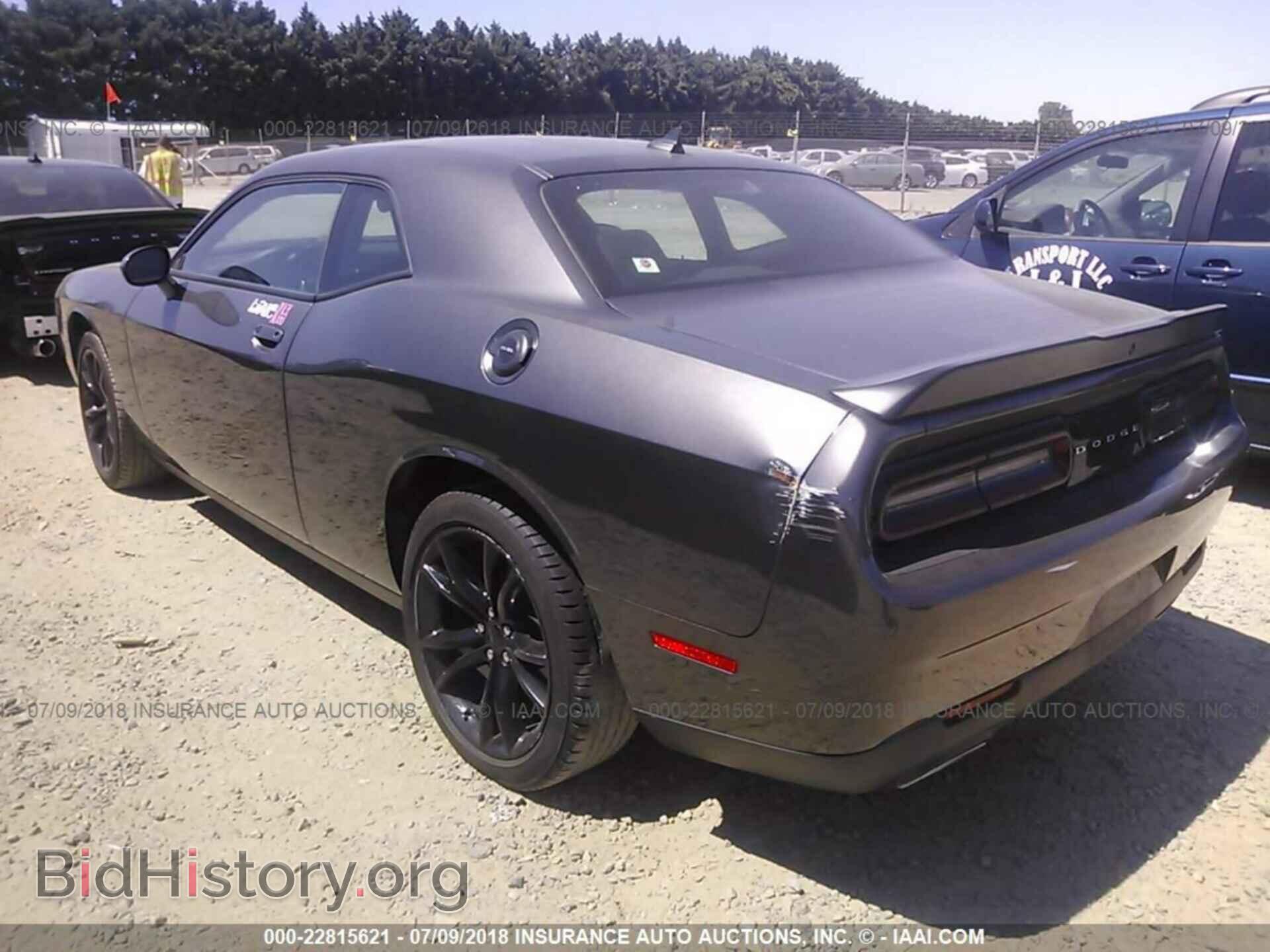 2016 Dodge Challenger - VIN: 2C3CDZAG2GH157802 - Фото 3