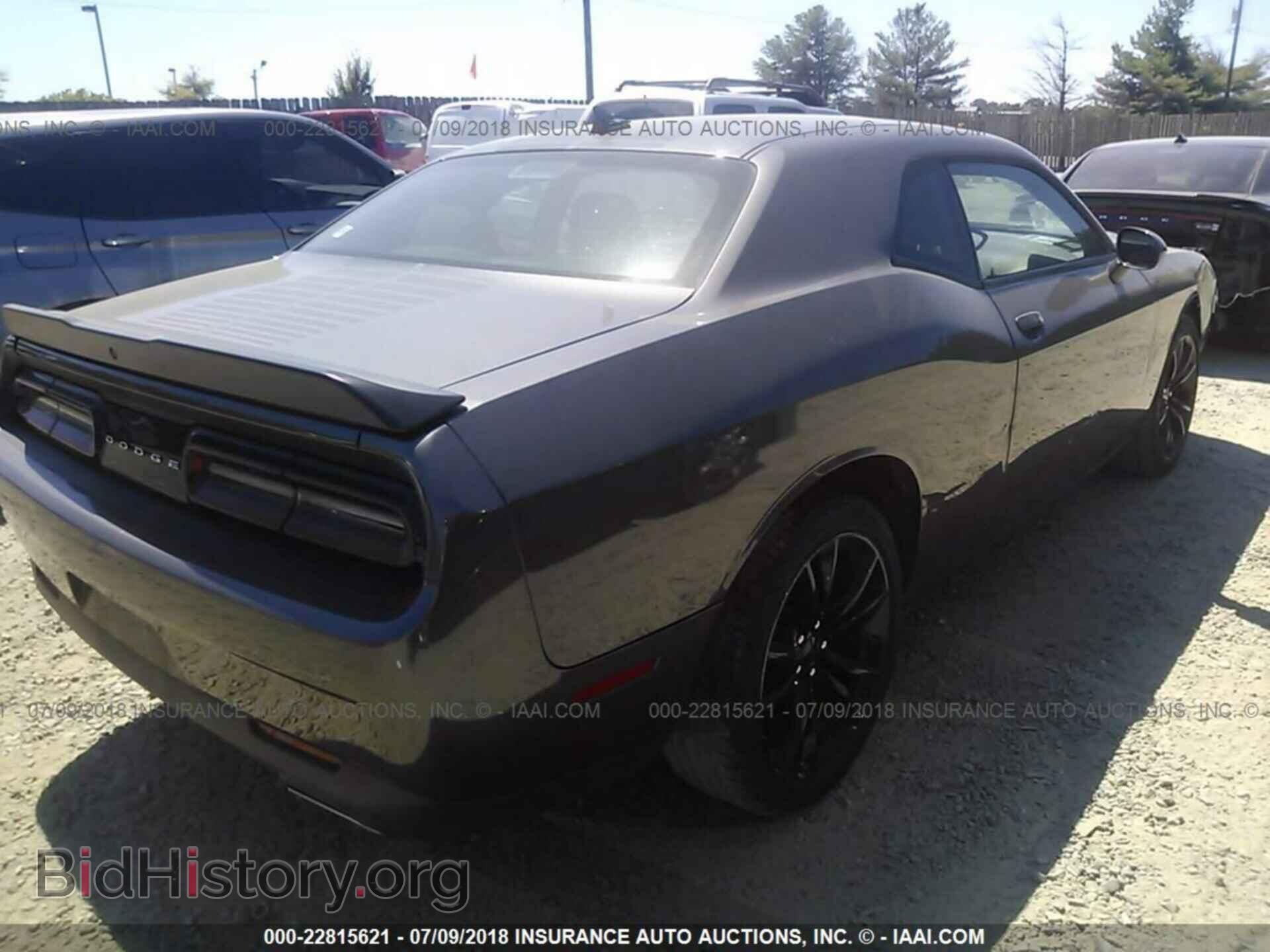 2016 Dodge Challenger - VIN: 2C3CDZAG2GH157802 - Фото 4