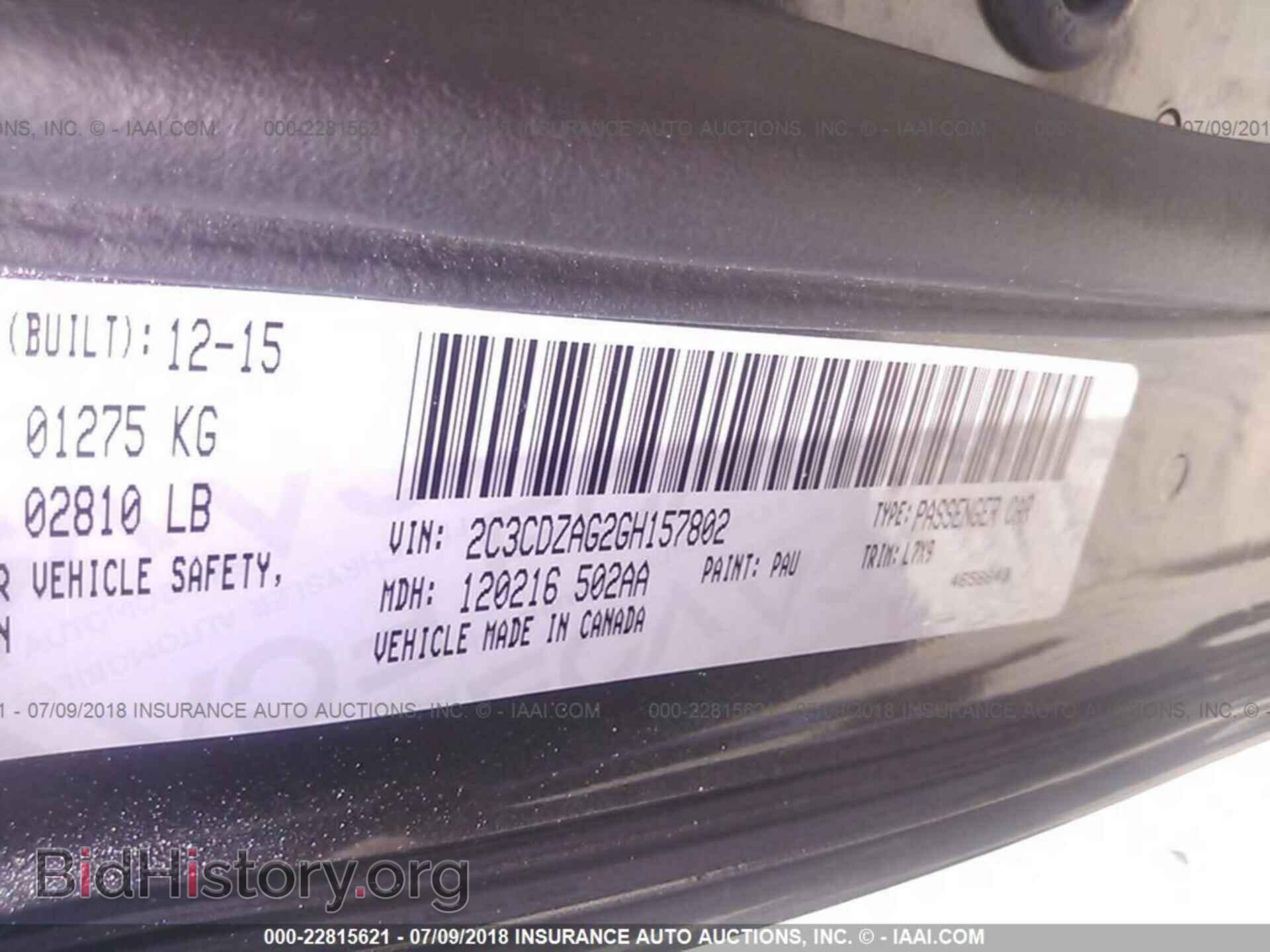 2016 Dodge Challenger - VIN: 2C3CDZAG2GH157802 - Фото 9