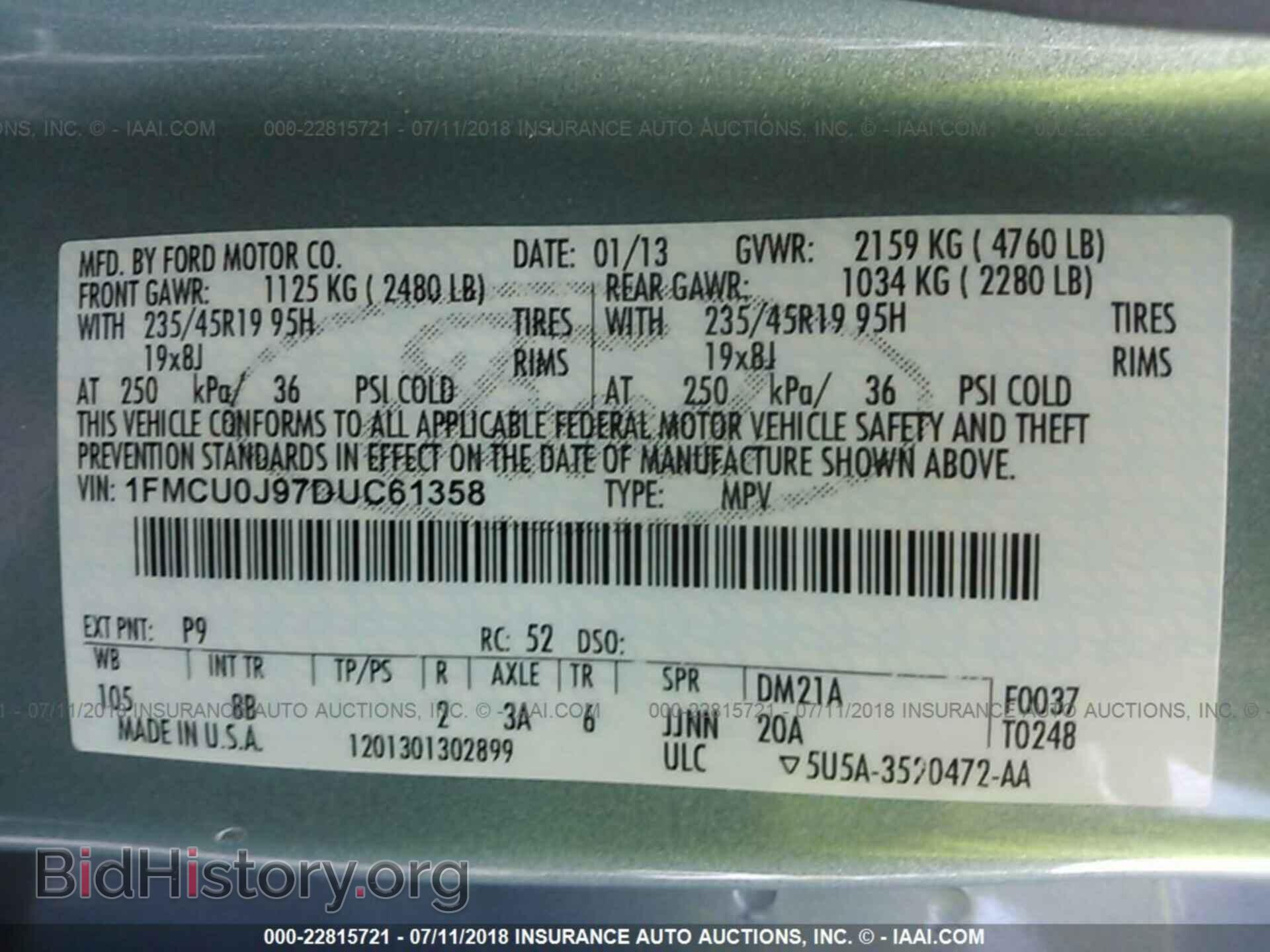 2013 Ford Escape - VIN: 1FMCU0J97DUC61358 - Фото 9