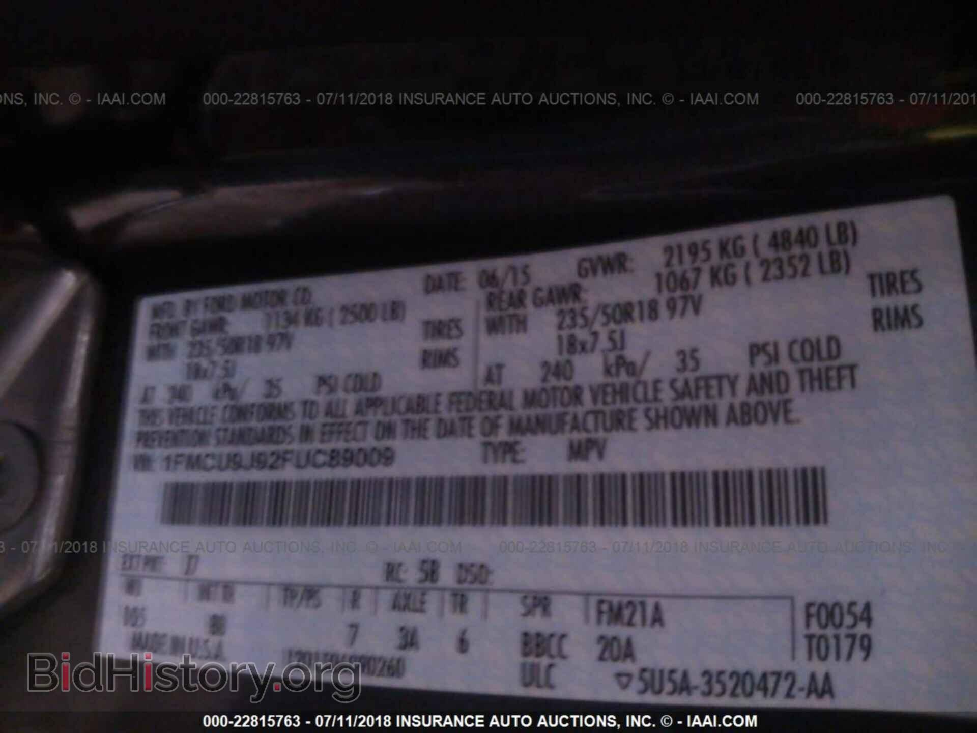 2015 Ford Escape - VIN: 1FMCU9J92FUC89009 - Фото 9