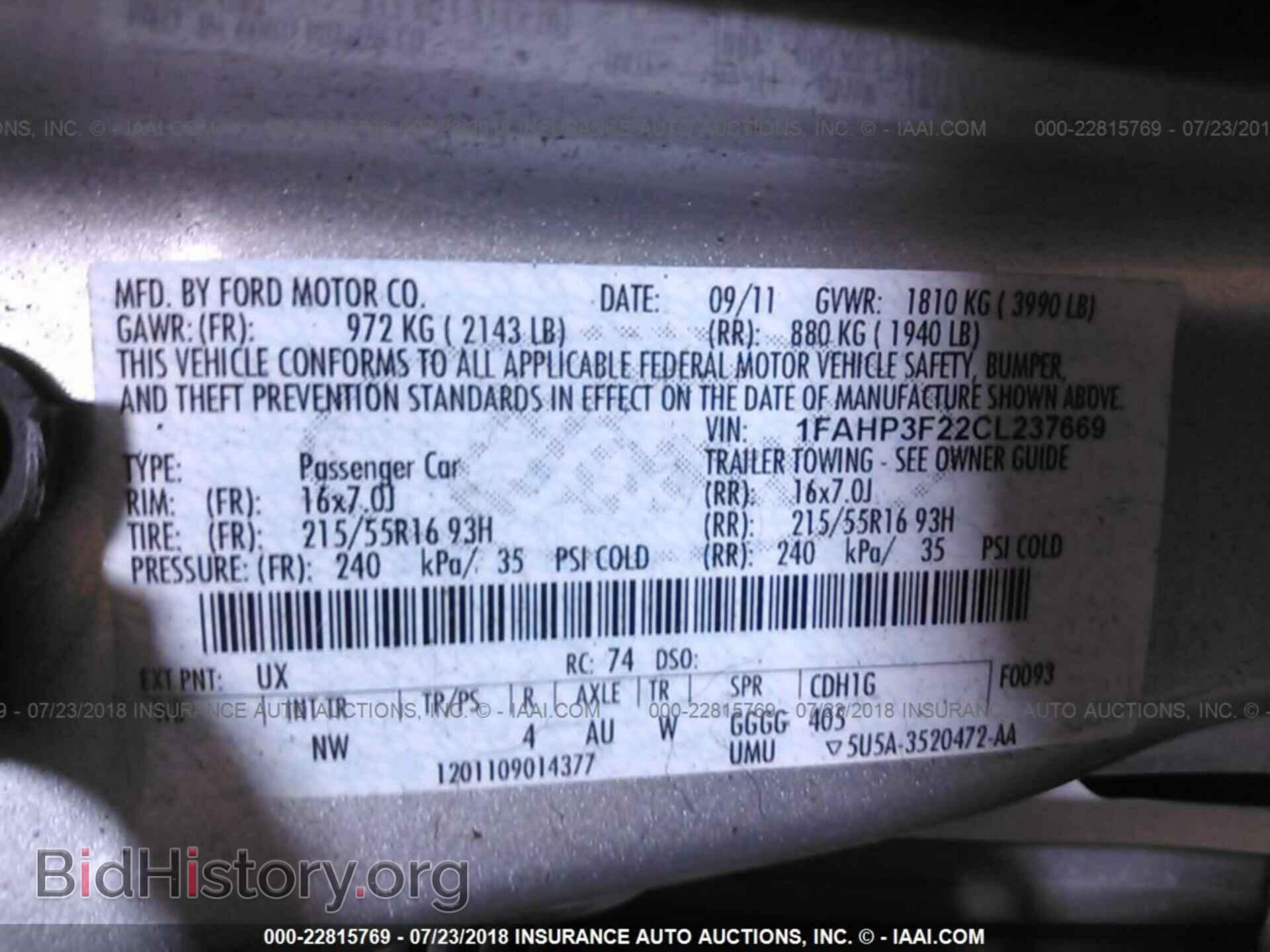 2012 Ford Focus - VIN: 1FAHP3F22CL237669 - Фото 9