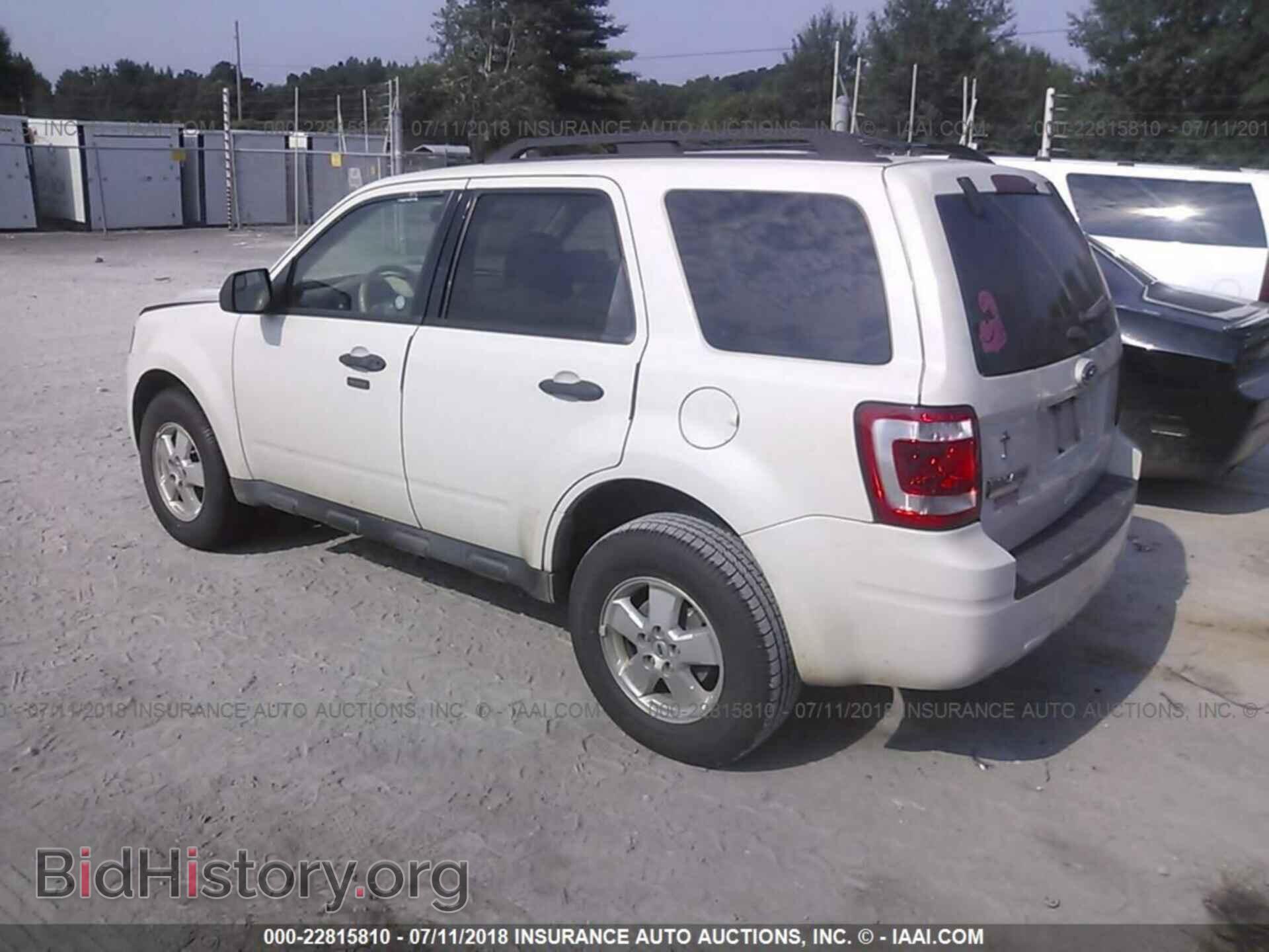 2012 Ford Escape - VIN: 1FMCU0D73CKA17355 - Photo 3