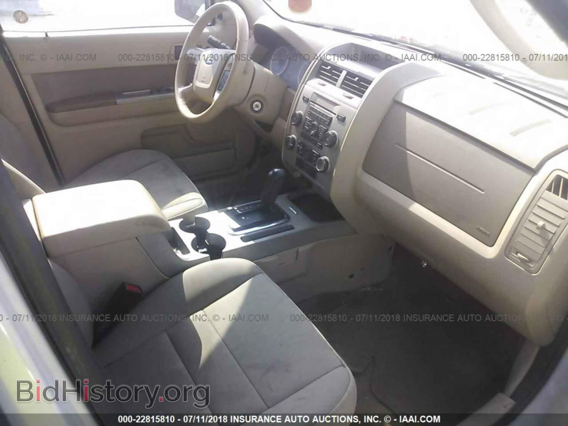 2012 Ford Escape - VIN: 1FMCU0D73CKA17355 - Photo 5