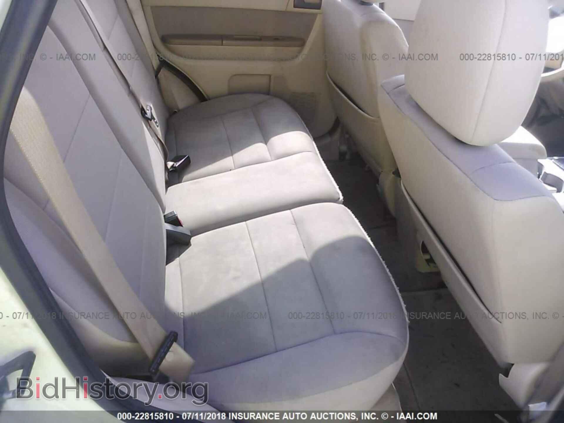 2012 Ford Escape - VIN: 1FMCU0D73CKA17355 - Photo 8
