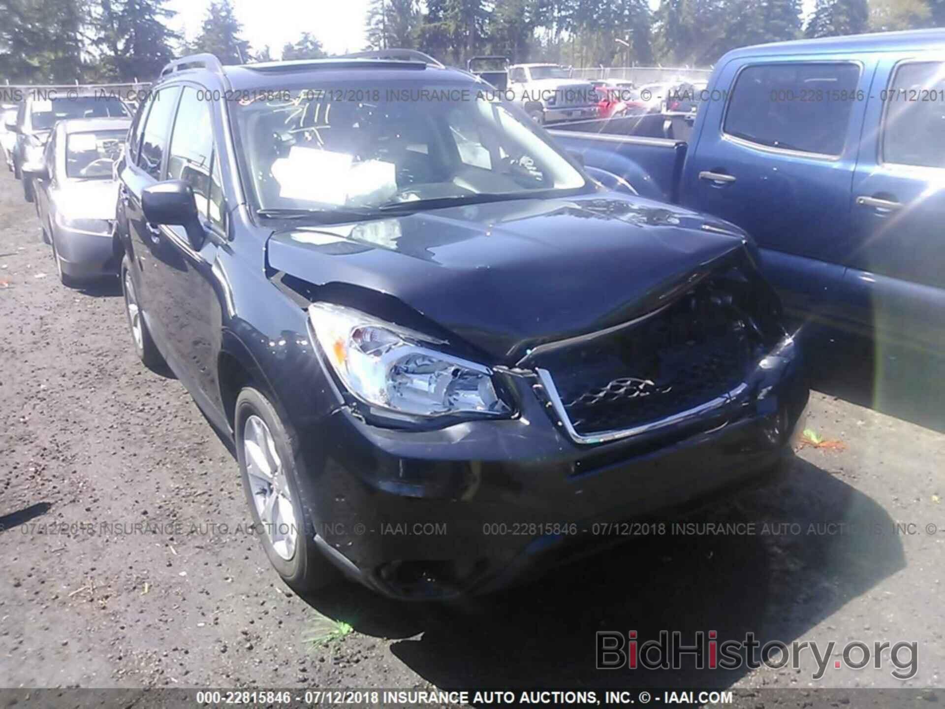 Photo JF2SJADC0FH502471 - Subaru Forester 2015