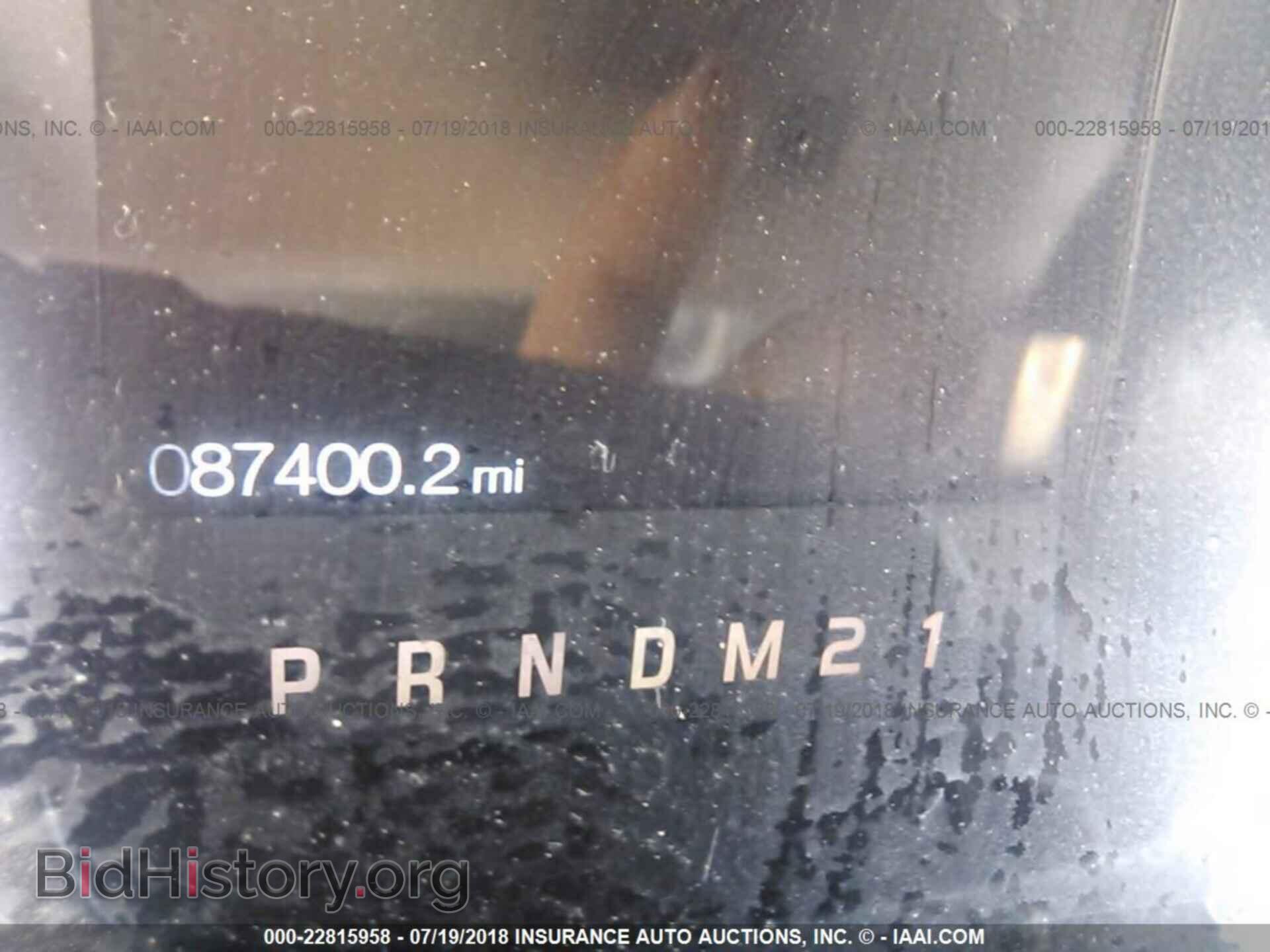 2011 Ford F150 - VIN: 1FTFX1EF7BKD40939 - Фото 7