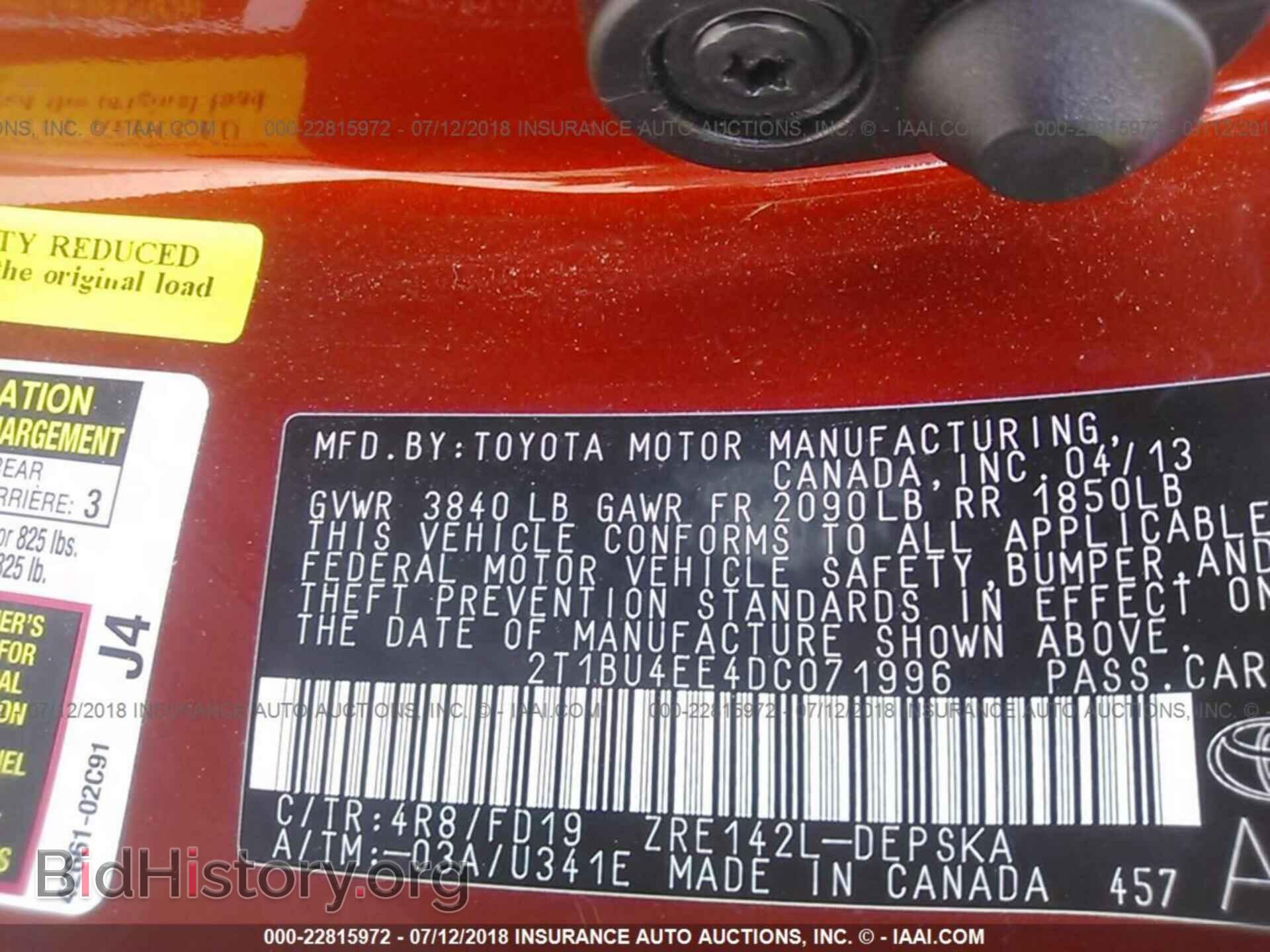 2013 Toyota Corolla - VIN: 2T1BU4EE4DC071996 - Фото 9