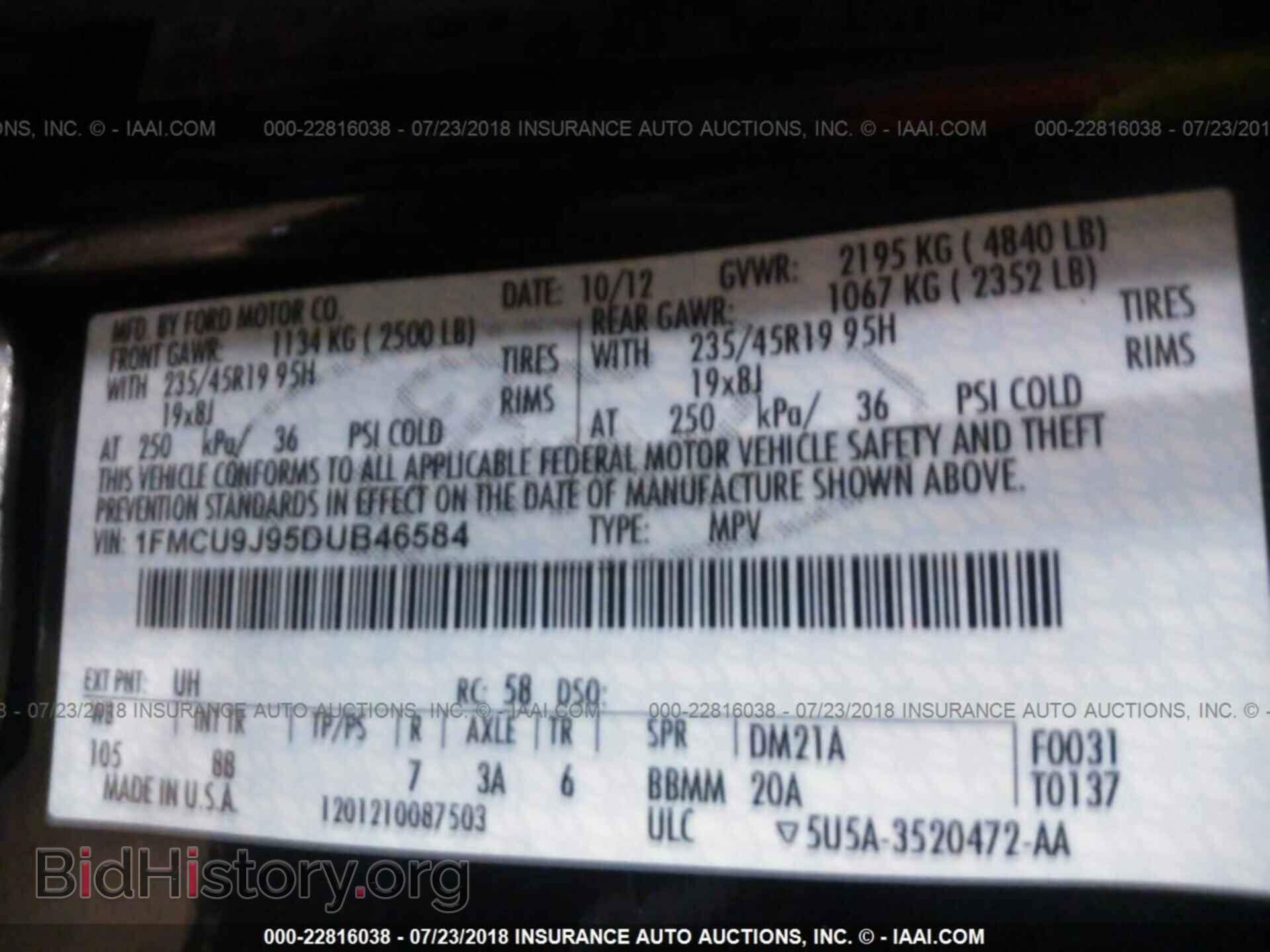 2013 Ford Escape - VIN: 1FMCU9J95DUB46584 - Photo 9