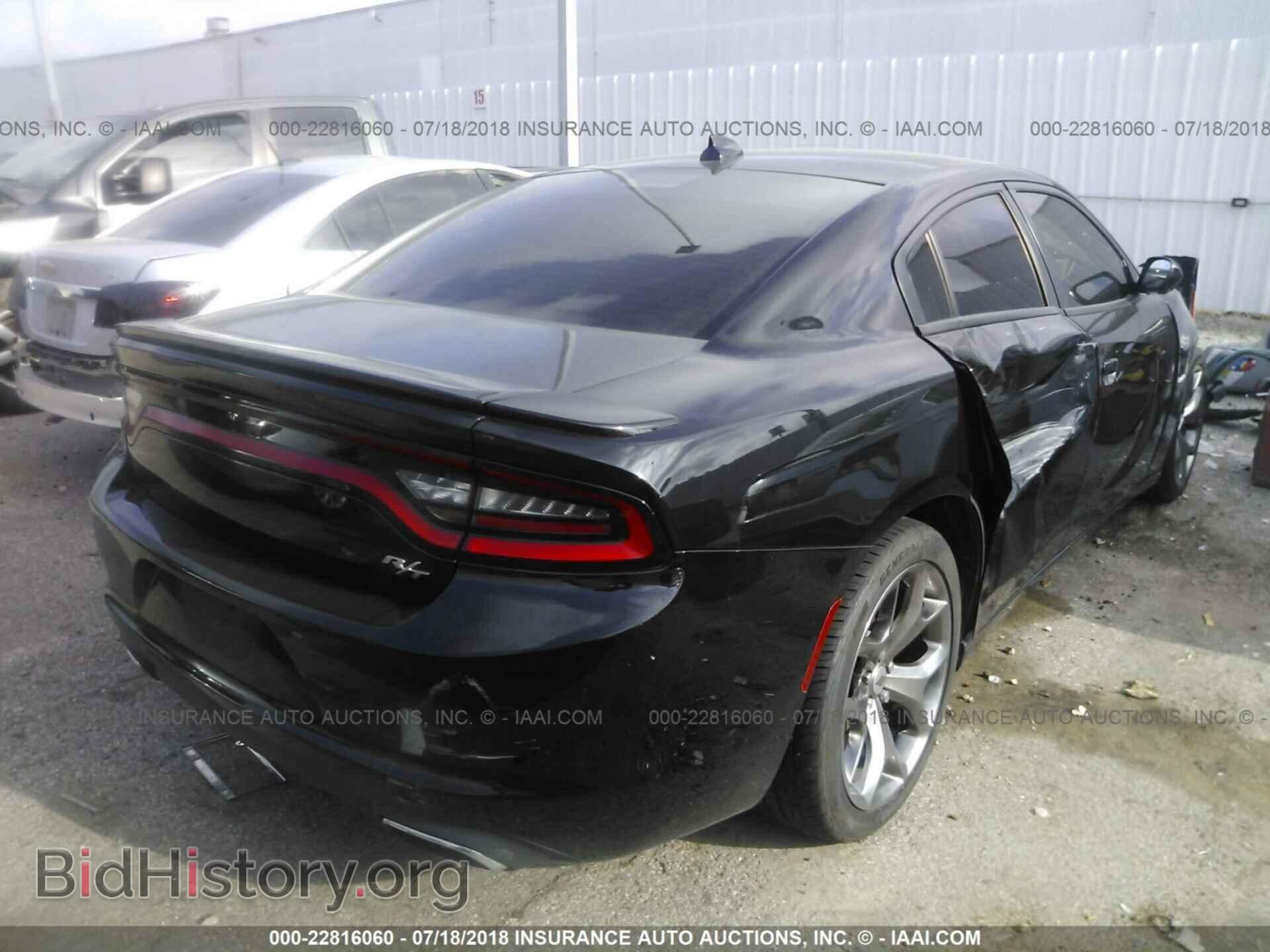 2017 Dodge Charger - VIN: 2C3CDXCT2HH511012 - Photo 4