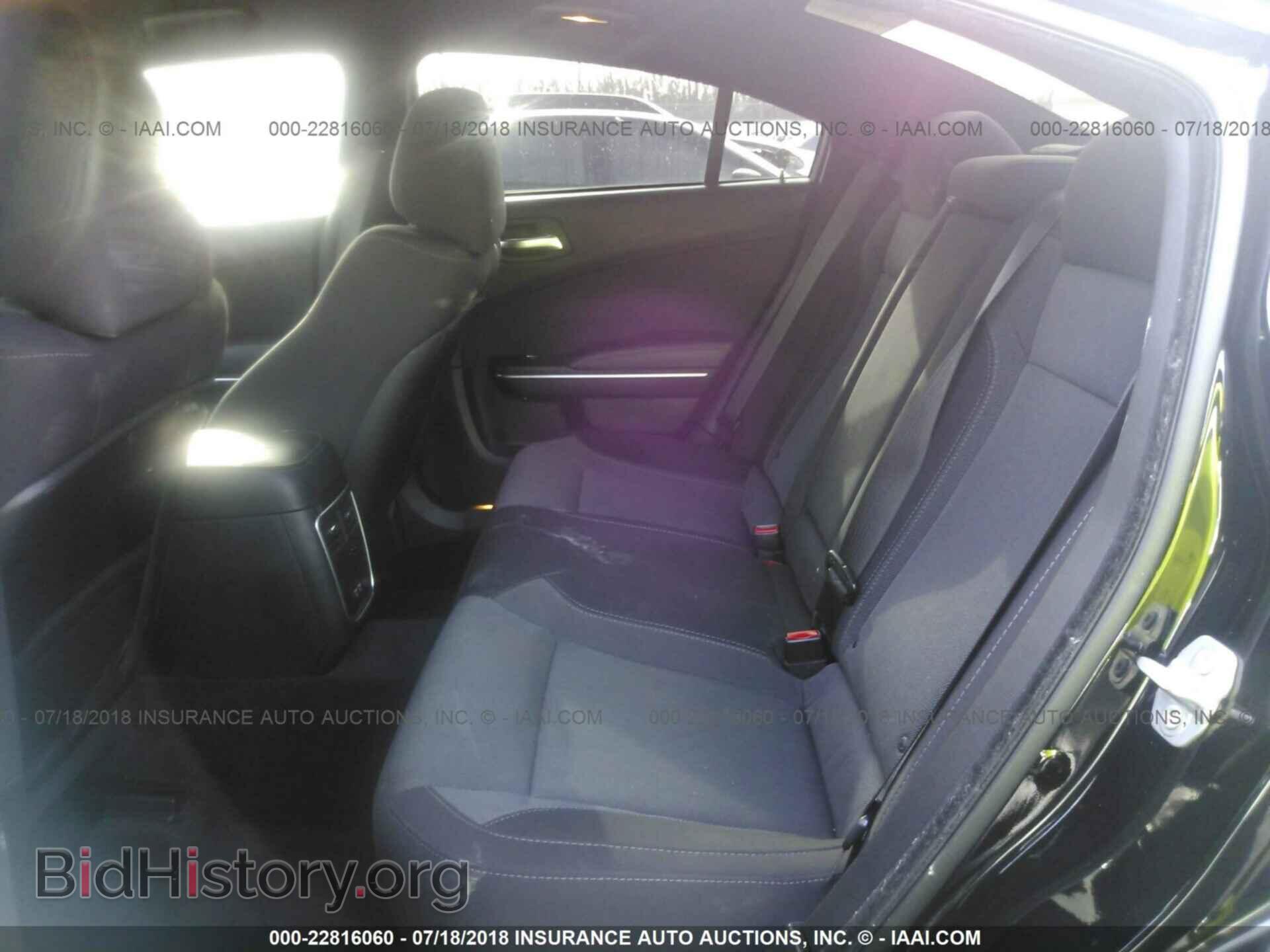 2017 Dodge Charger - VIN: 2C3CDXCT2HH511012 - Photo 8