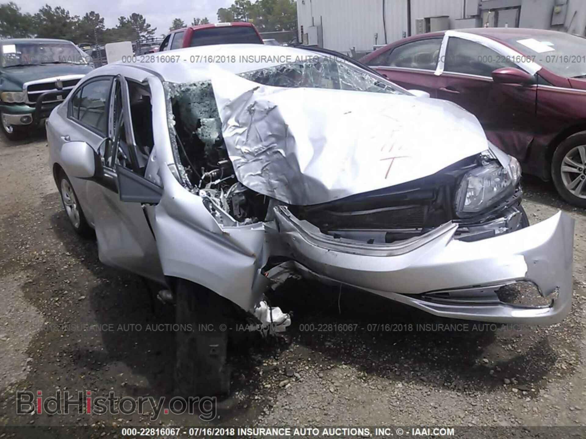 2013 Honda Civic - VIN: 19XFB2F52DE081261 - Фото 6