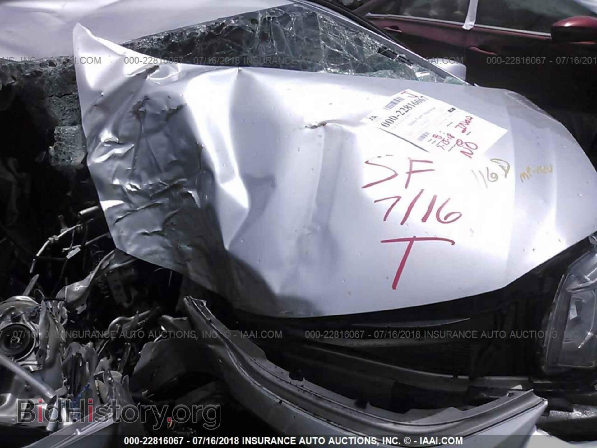 2013 Honda Civic - VIN: 19XFB2F52DE081261 - Фото 10