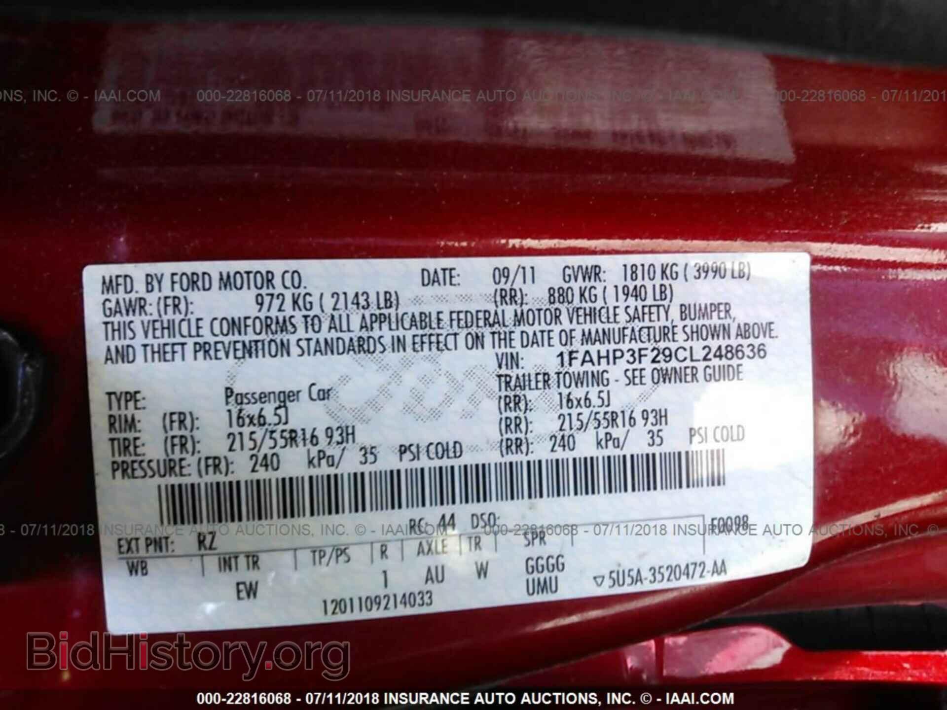 2012 Ford Focus - VIN: 1FAHP3F29CL248636 - Photo 9