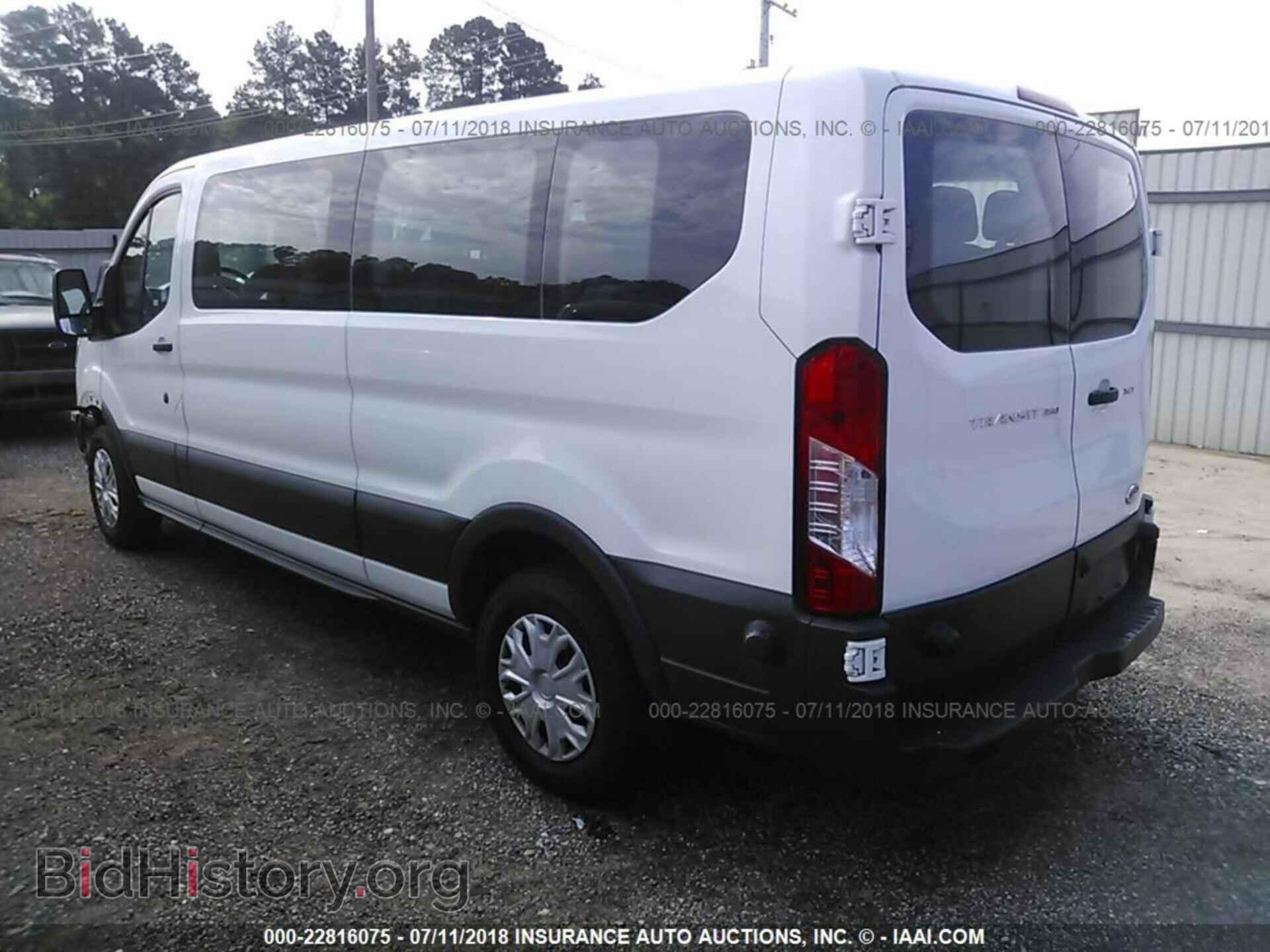 2017 Ford Transit - VIN: 1FBZX2ZM5HKA86754 - Фото 3