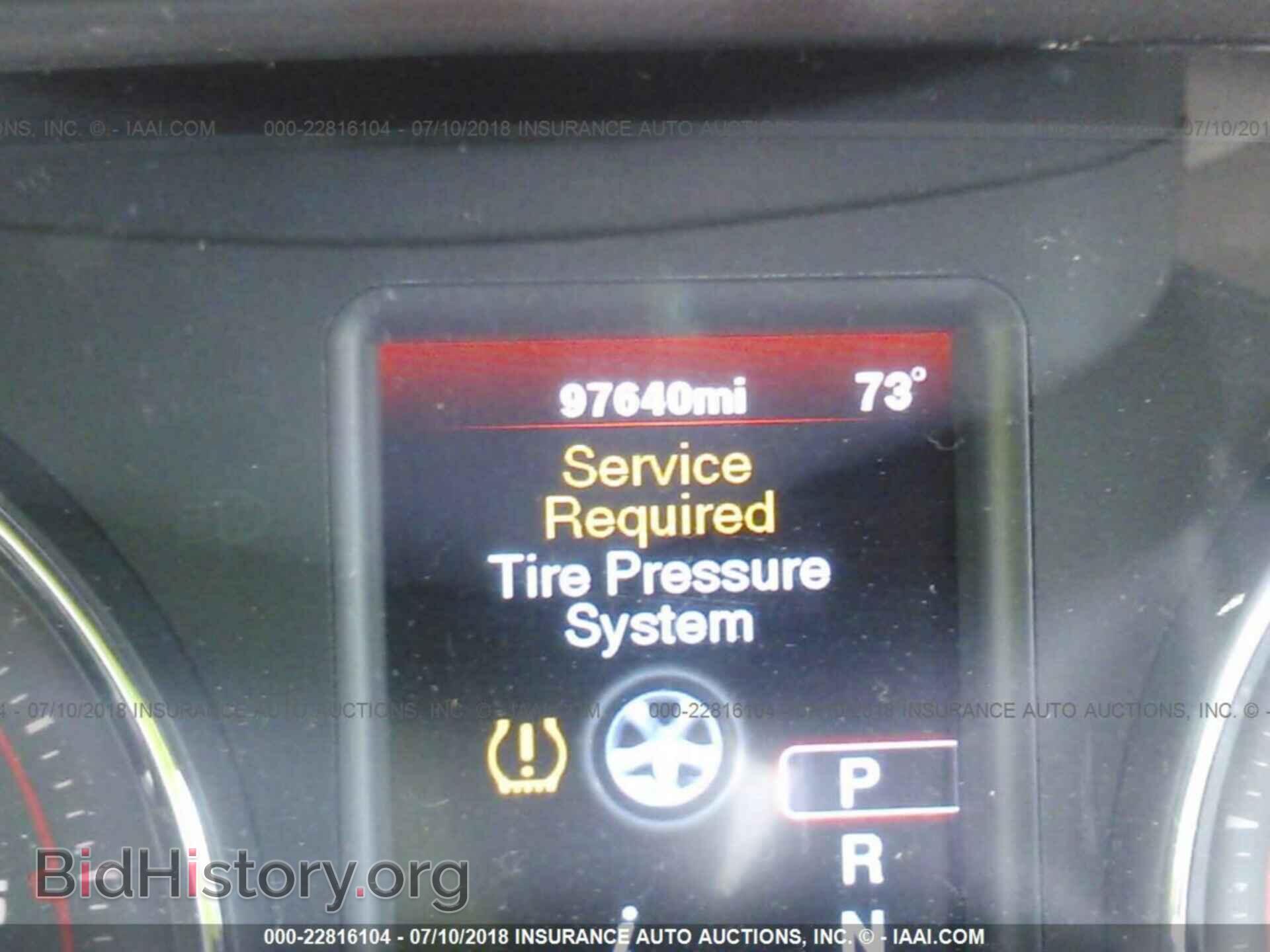 2012 Dodge Charger - VIN: 2C3CDXBG3CH138124 - Фото 7