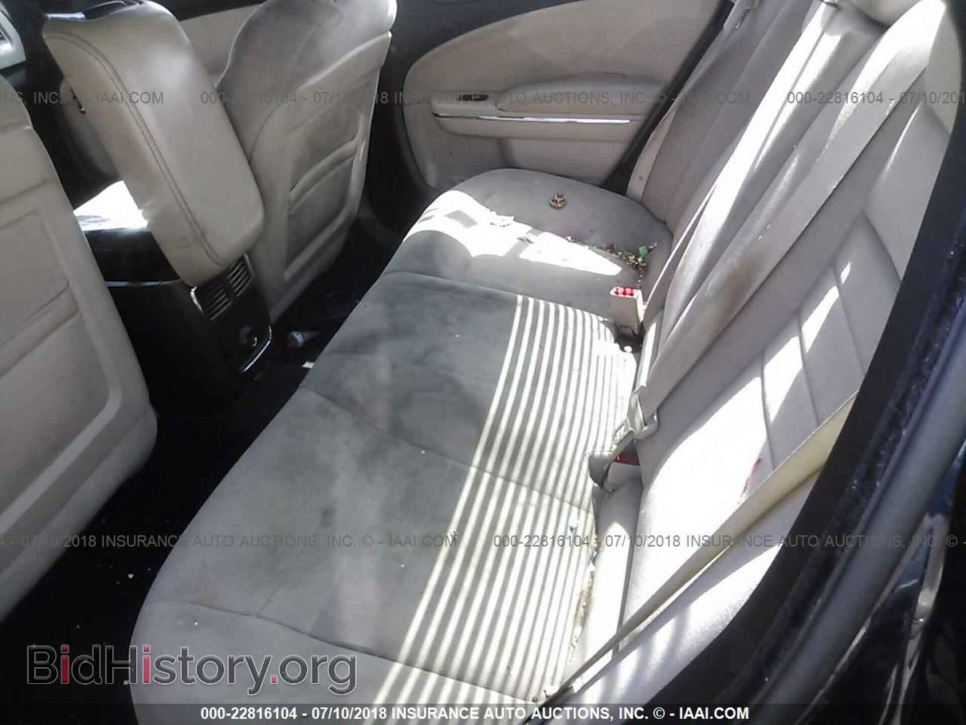 2012 Dodge Charger - VIN: 2C3CDXBG3CH138124 - Фото 8