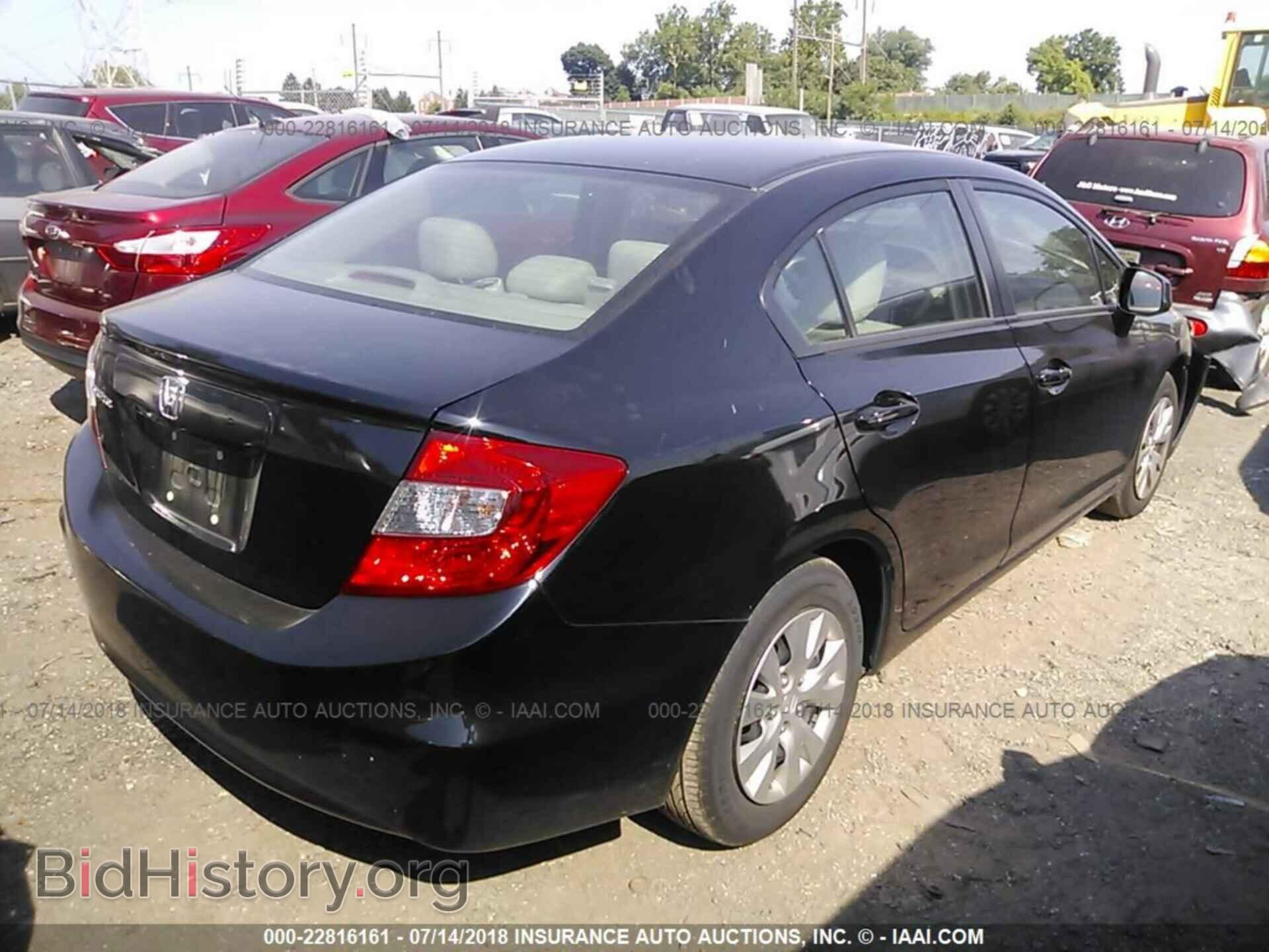 2012 Honda Civic - VIN: 2HGFB2F5XCH604921 - Photo 4